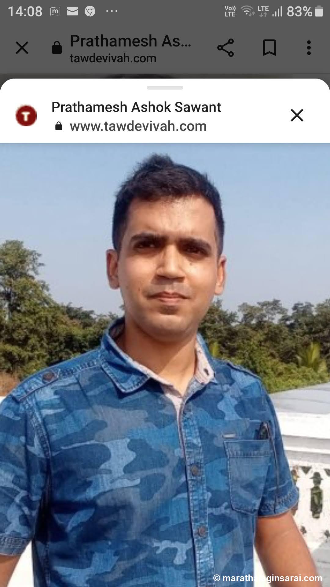 Profile Picture