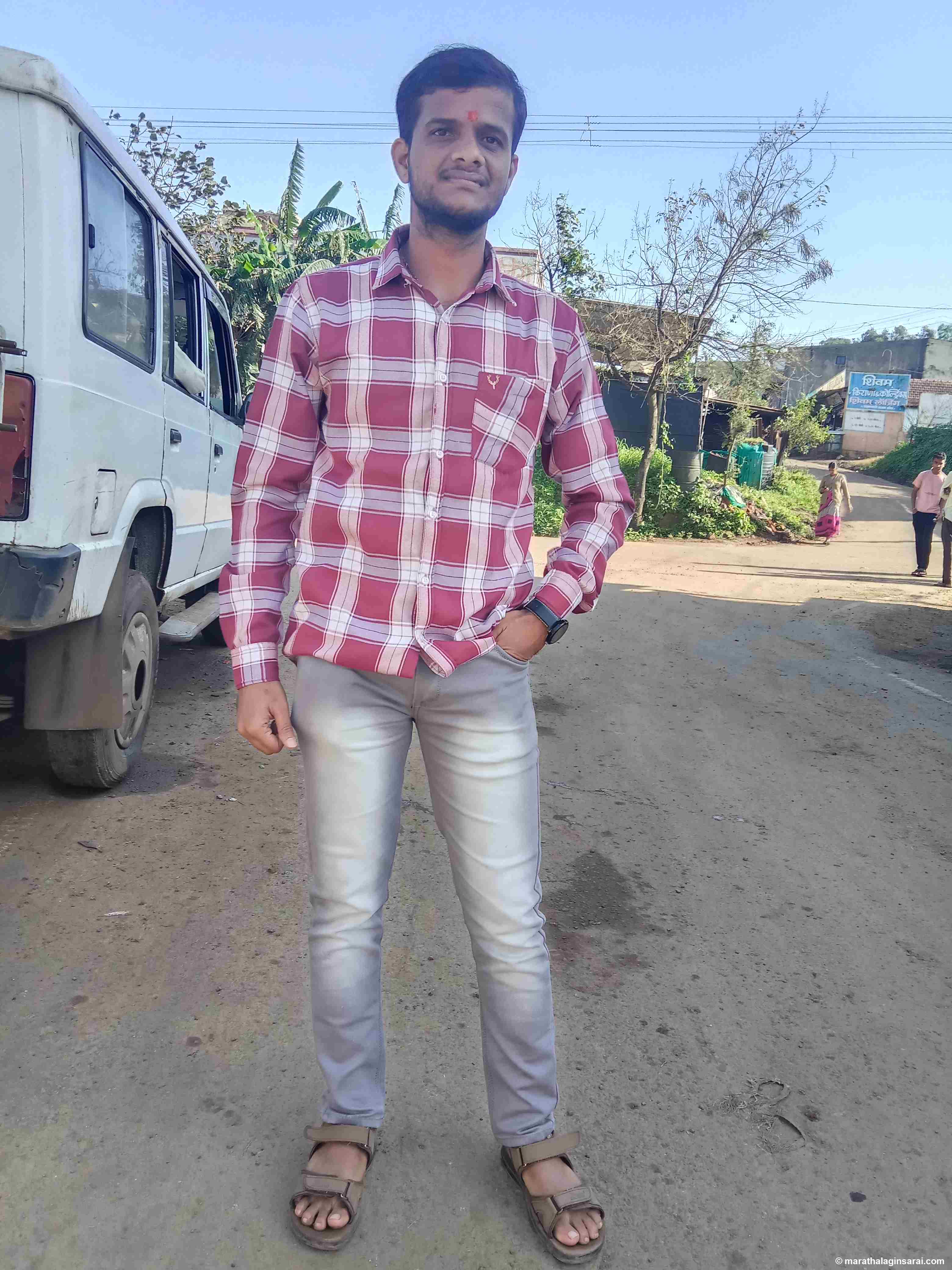 Profile Picture