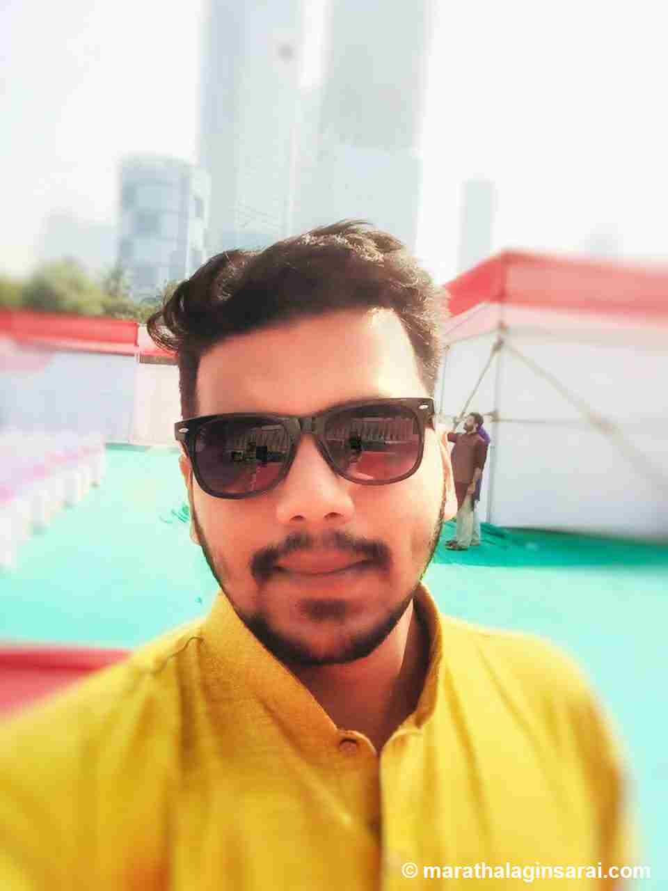 Profile Picture