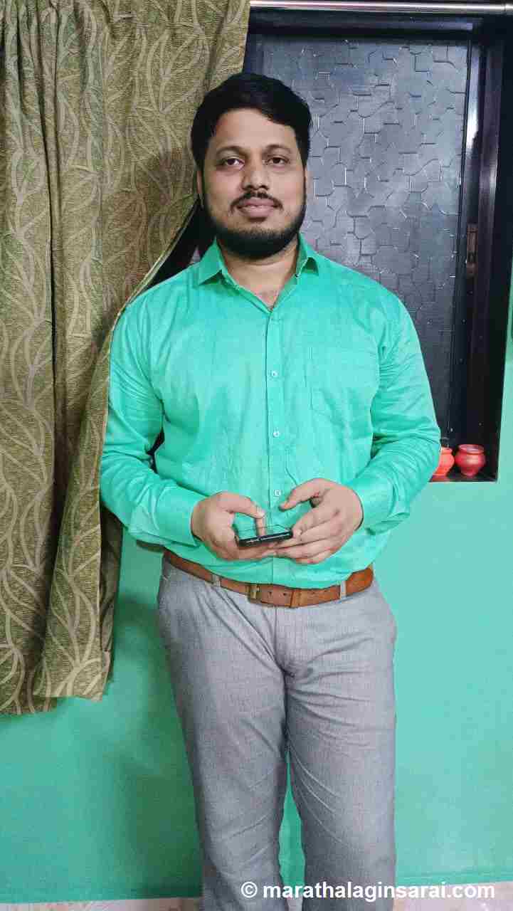 Profile Picture