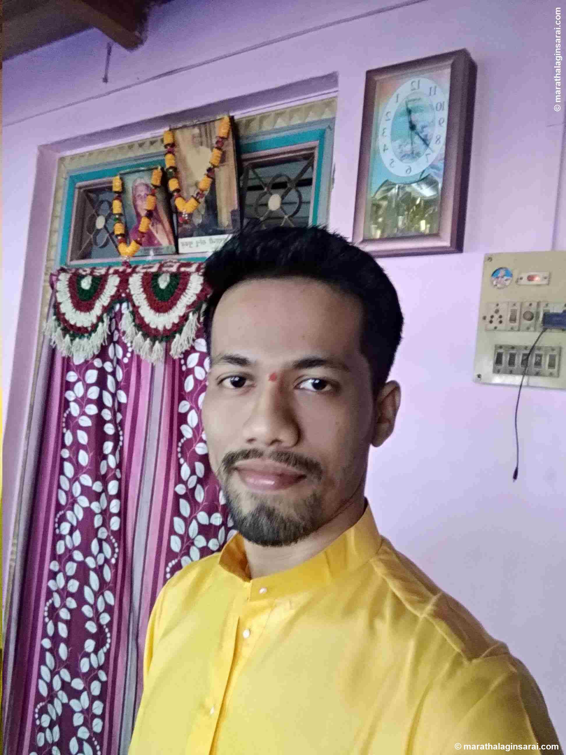 Profile Picture