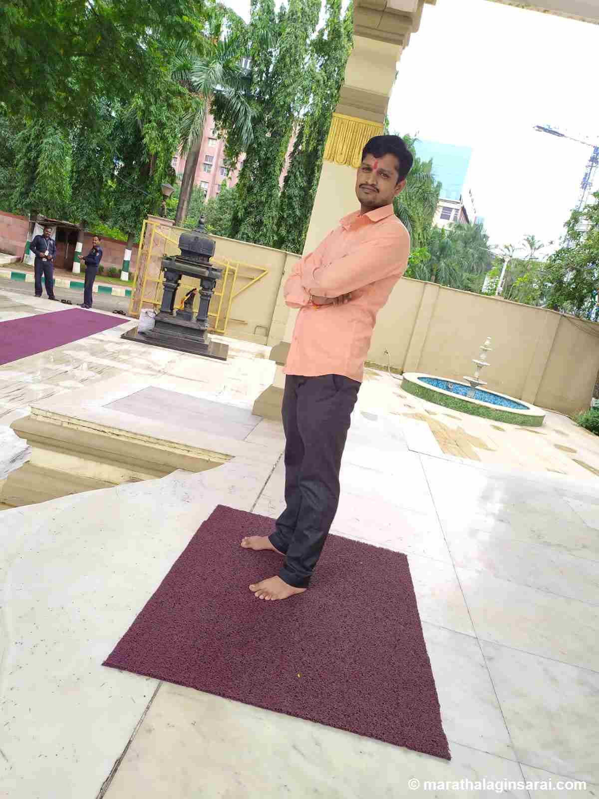 Profile Picture
