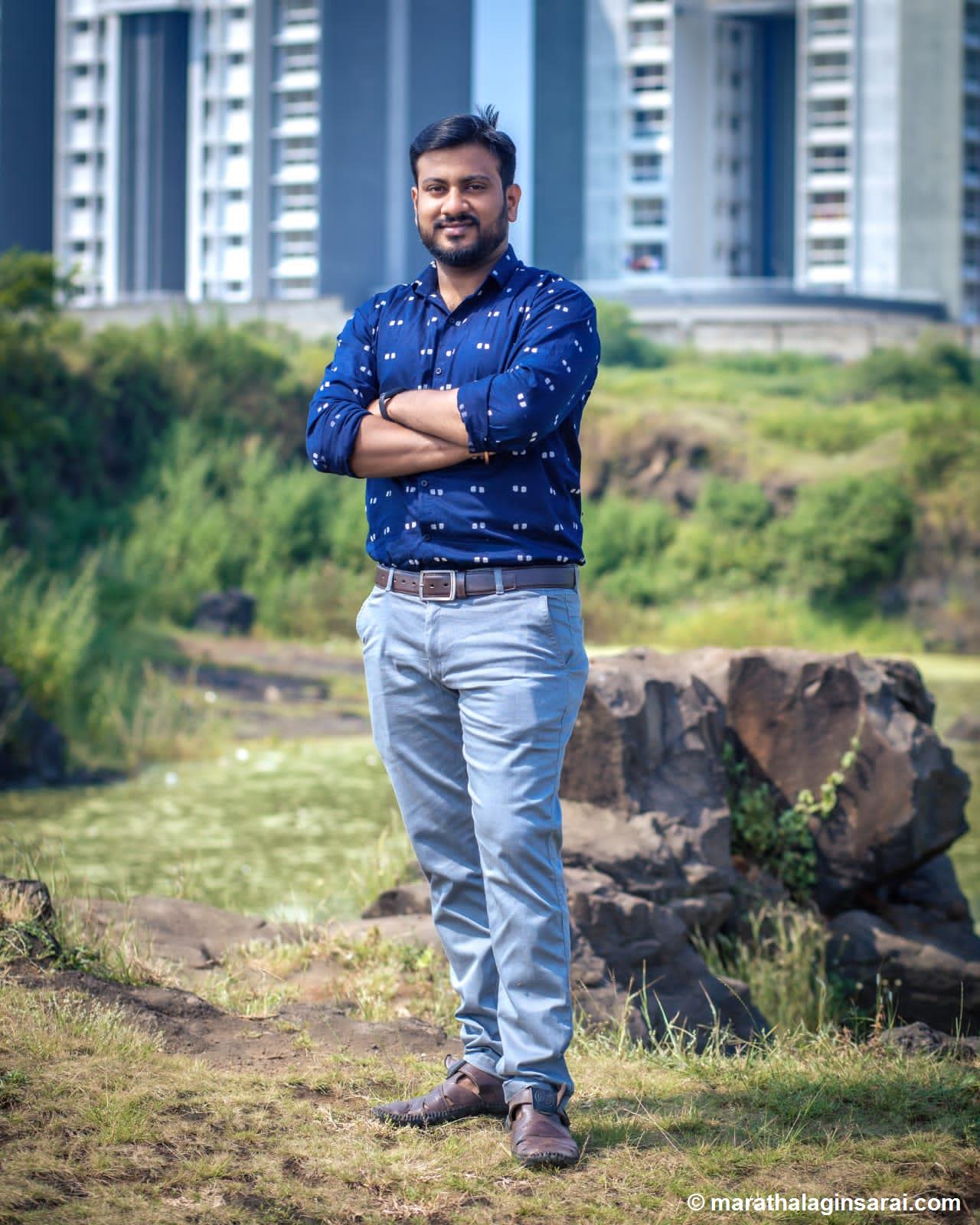 Profile Picture