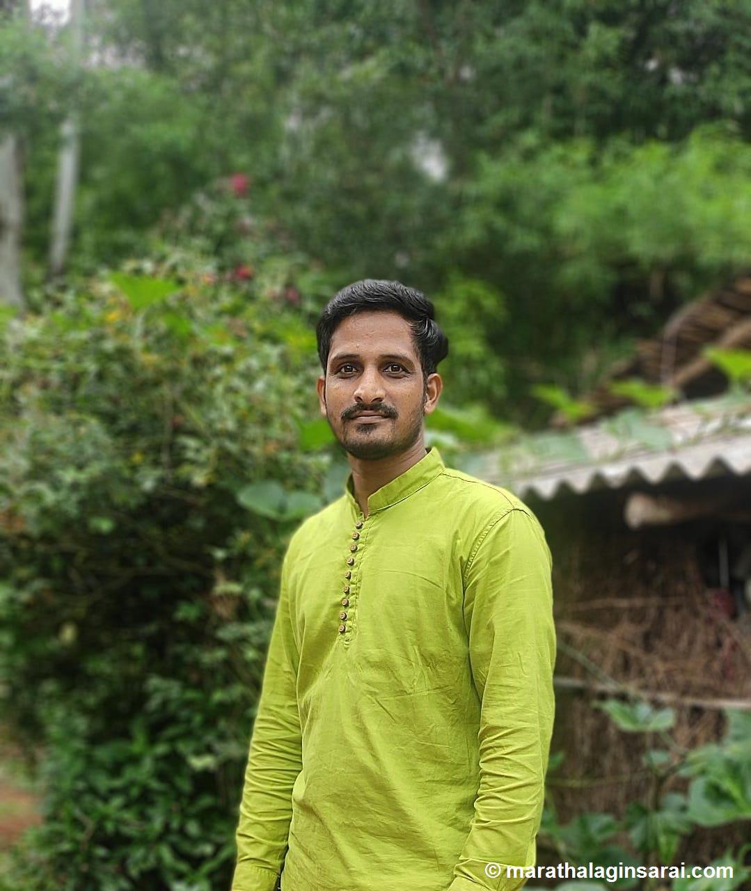 Profile Picture
