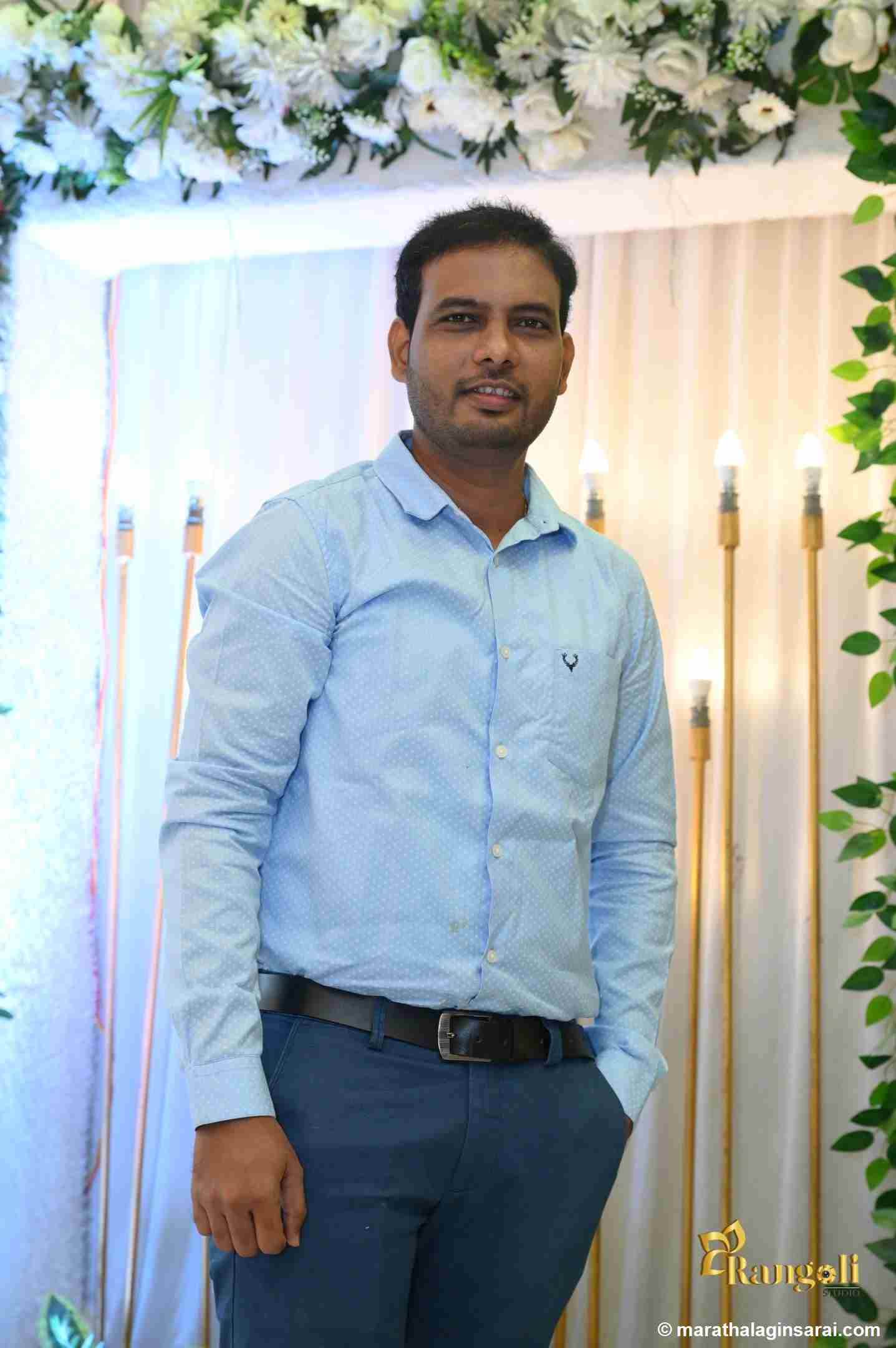 Profile Picture