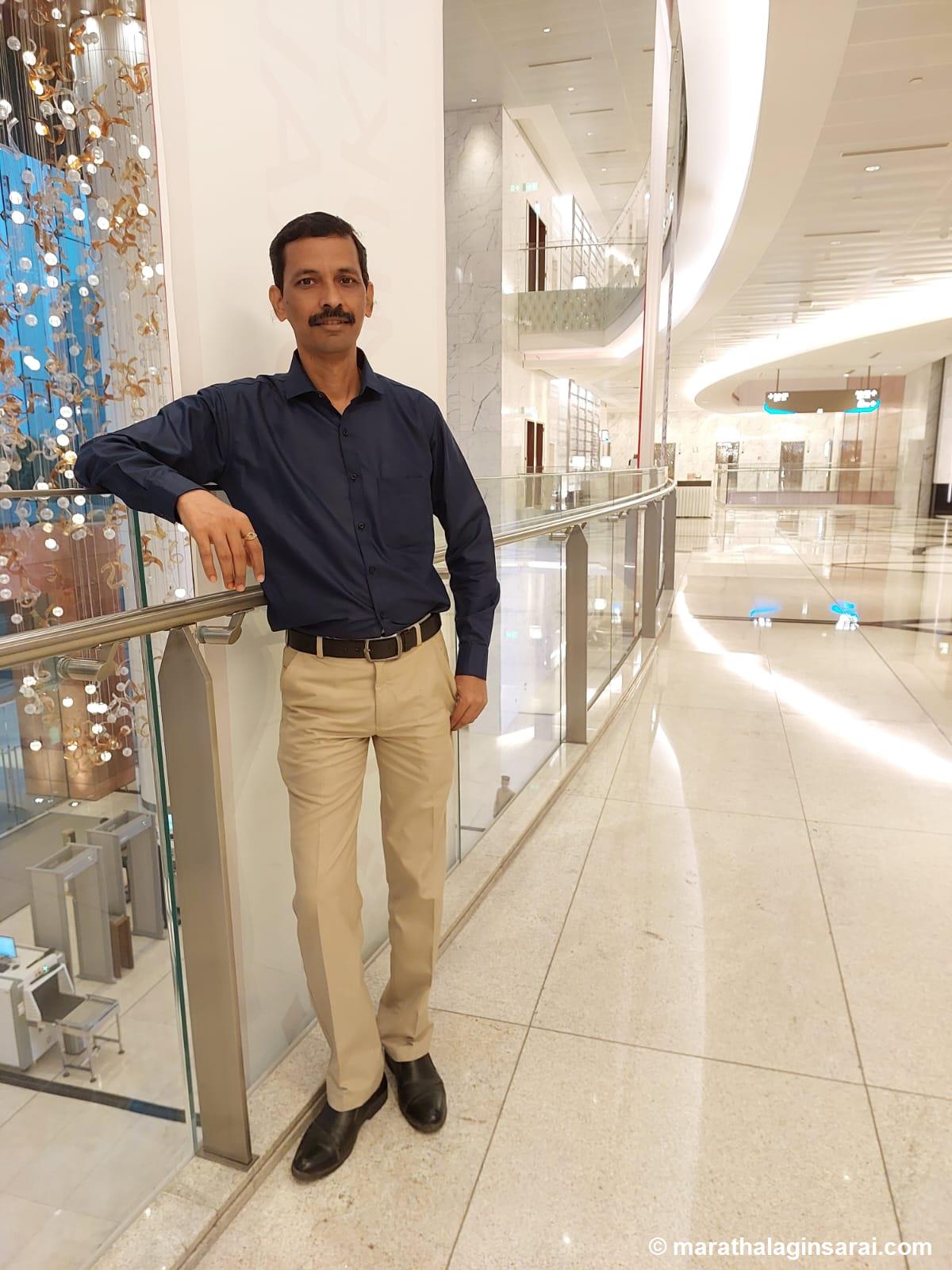 Profile Picture