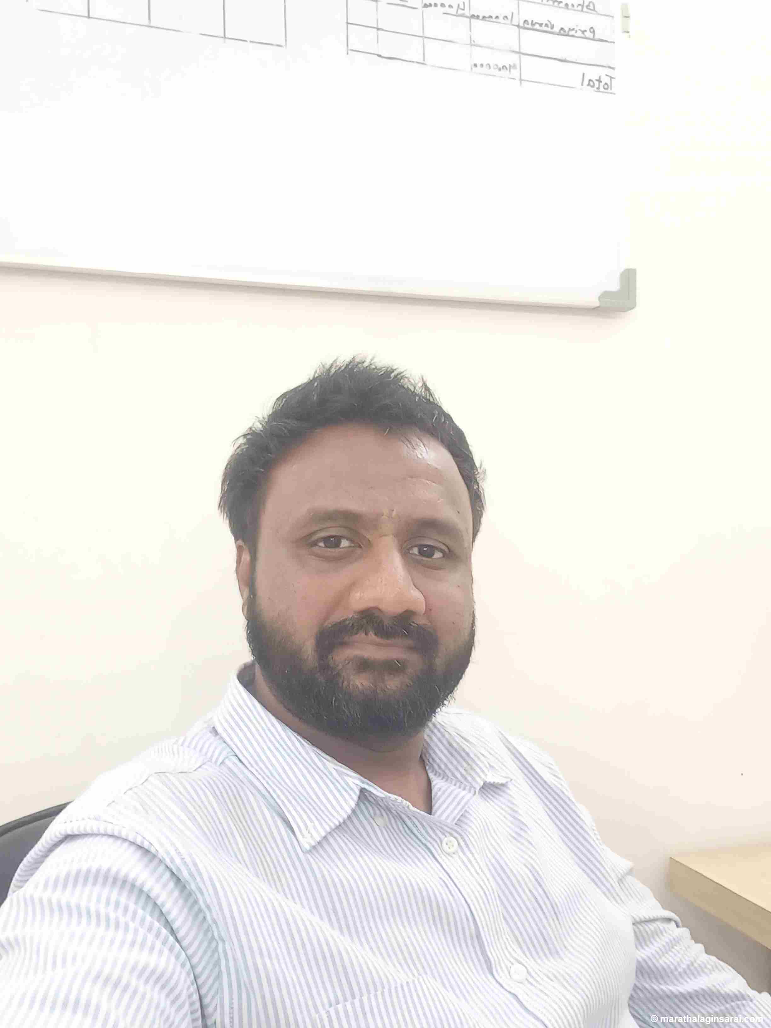 Profile Picture