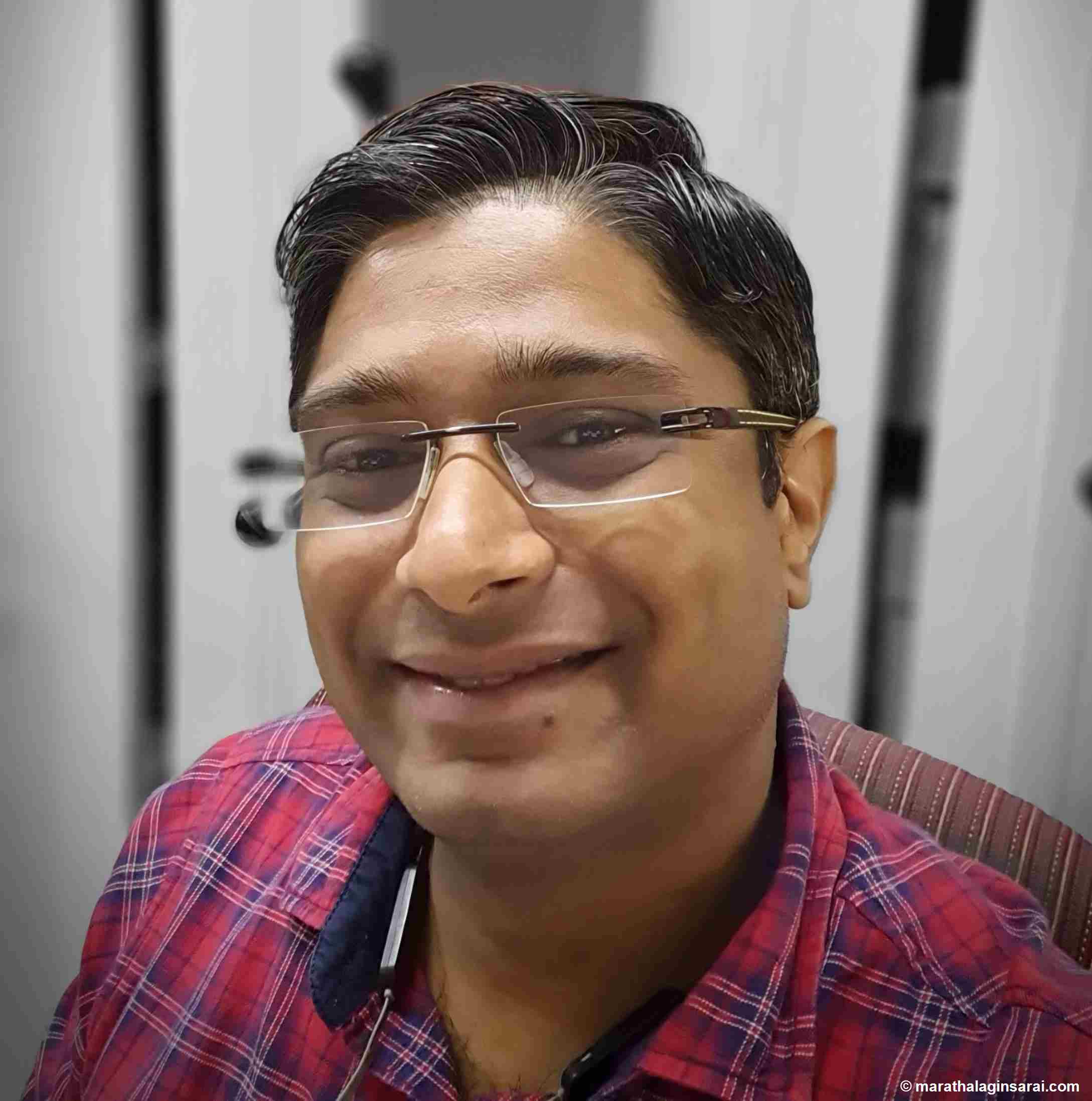 Profile Picture