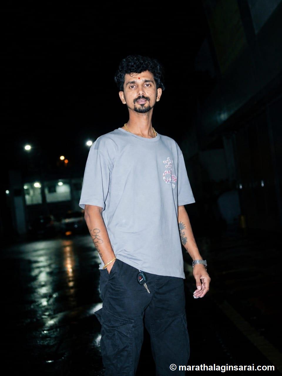 Profile Picture