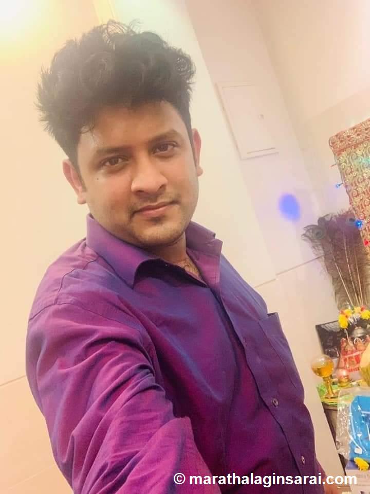 Profile Picture