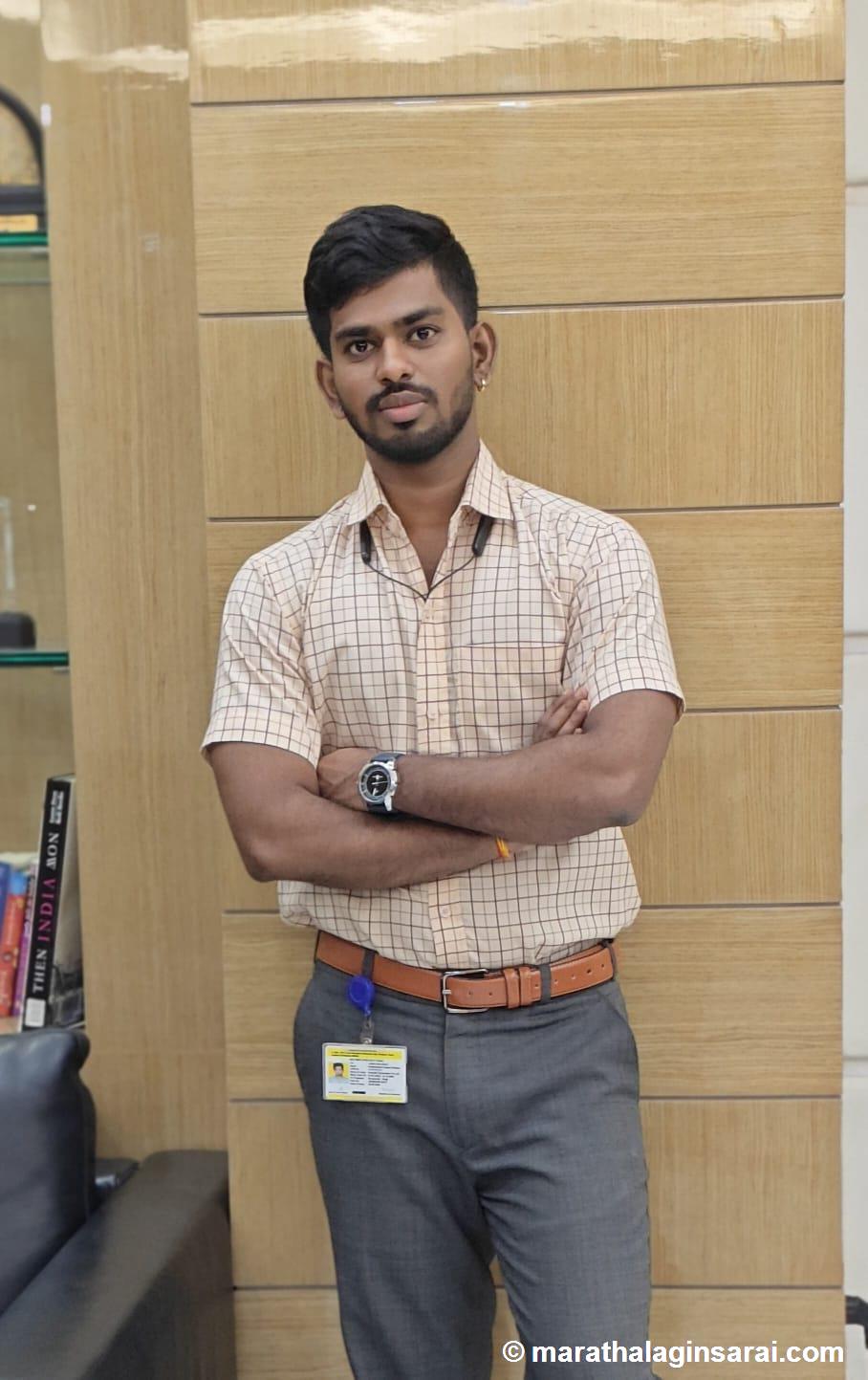 Profile Picture