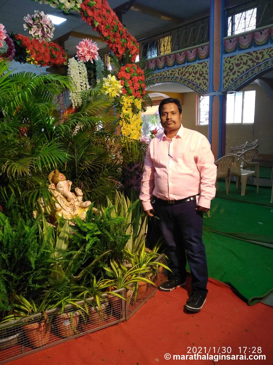 Profile Picture