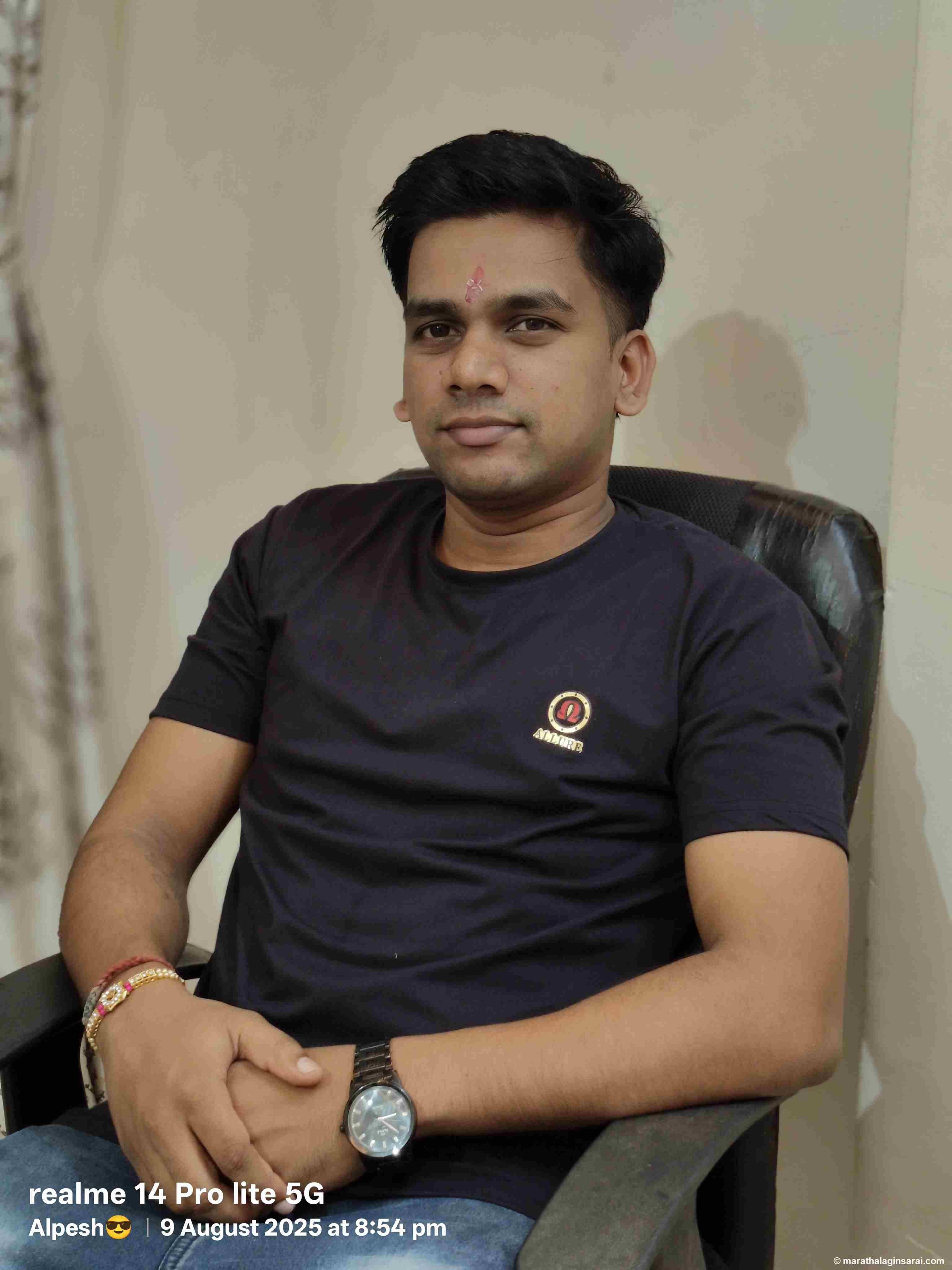 Profile Picture