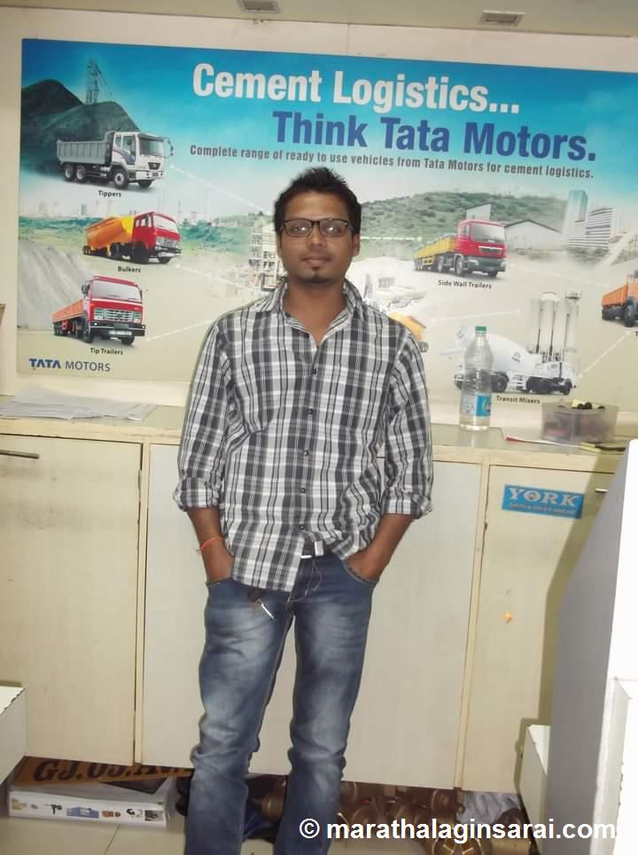 Profile Picture