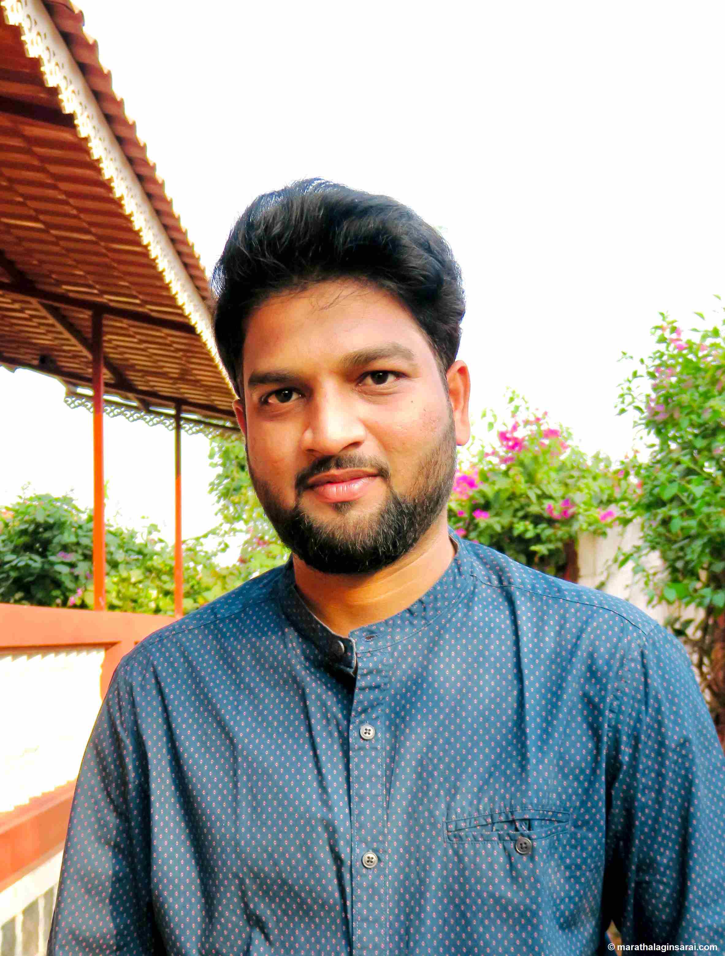 Profile Picture