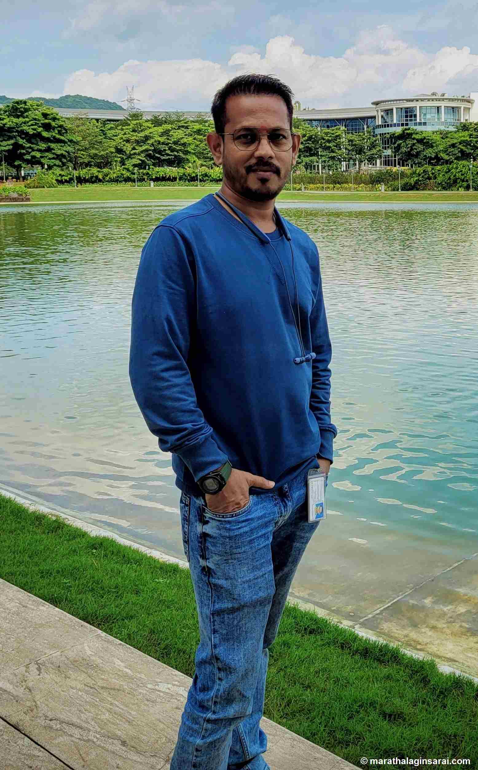 Profile Picture