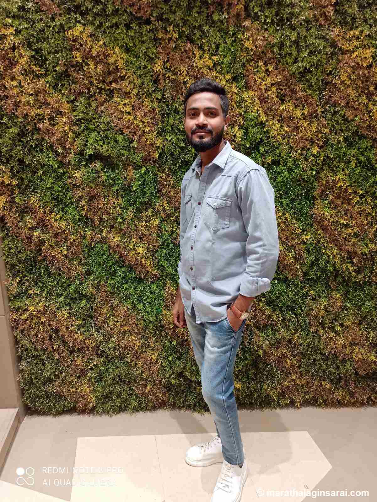 Profile Picture