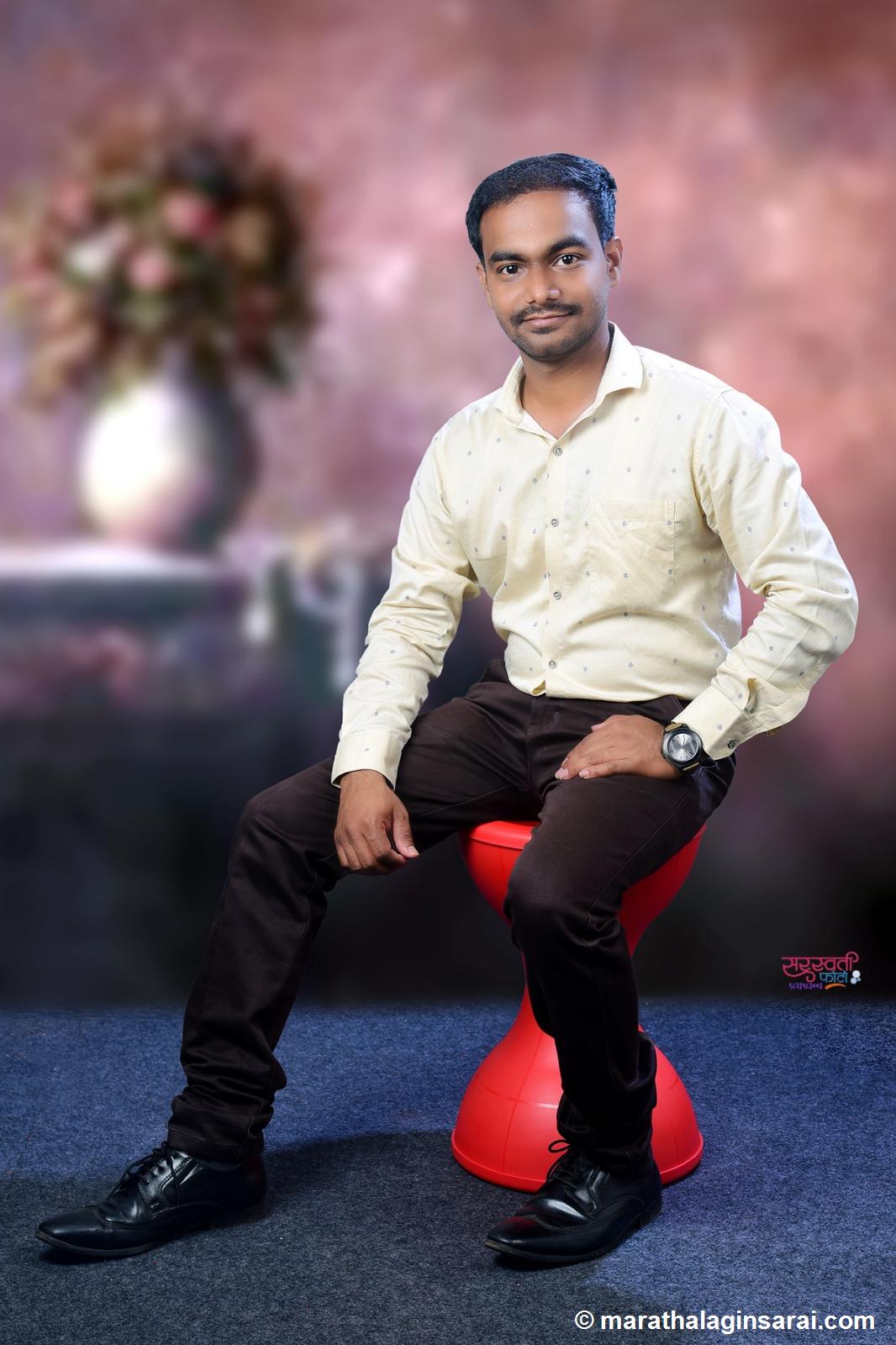 Profile Picture