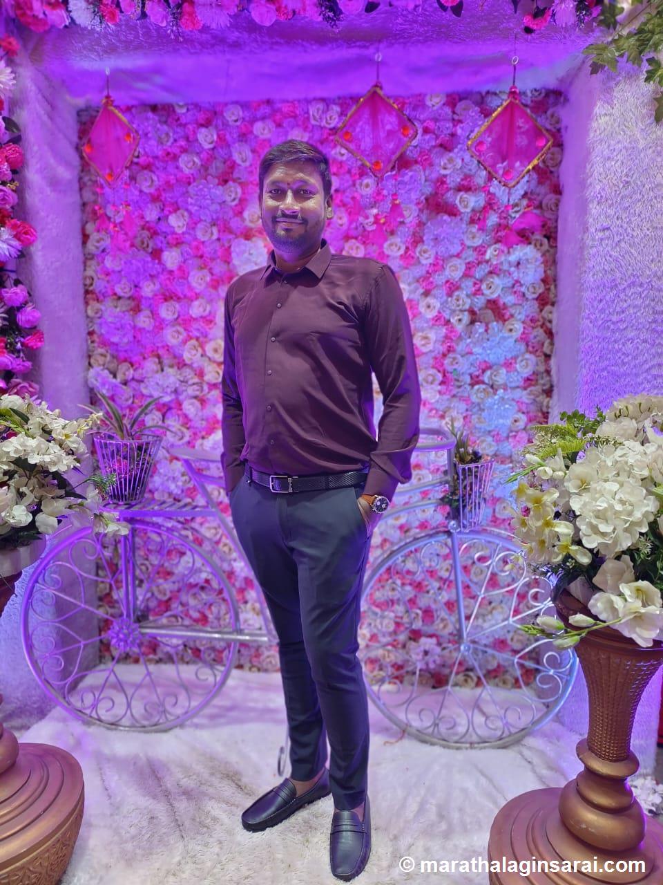 Profile Picture