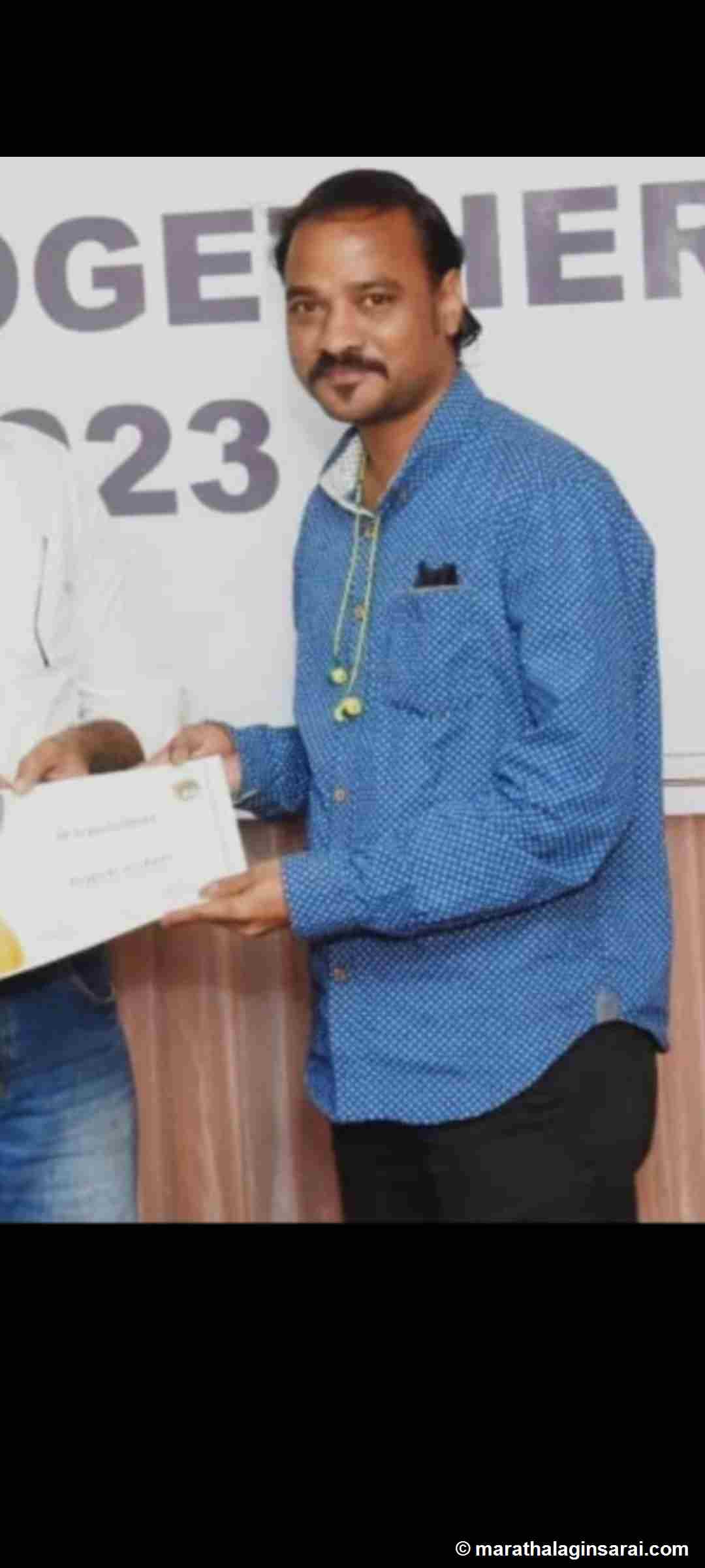 Profile Picture