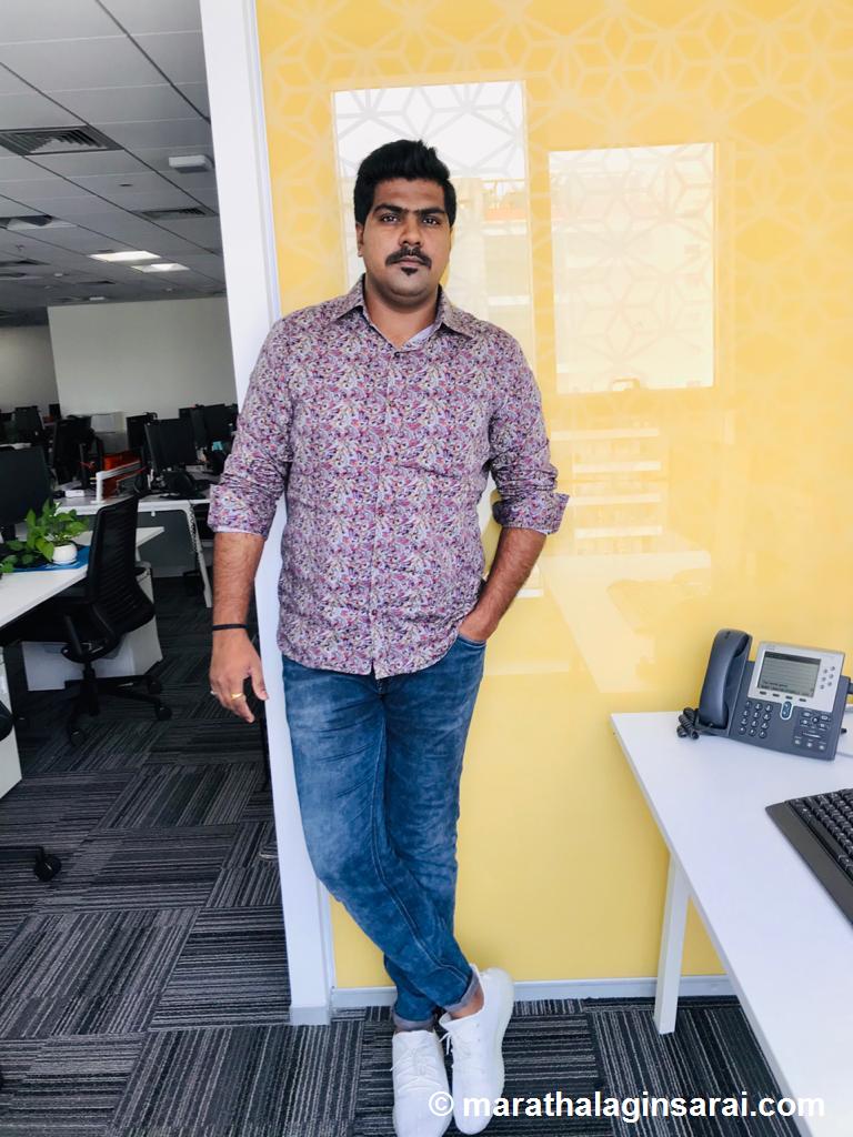 Profile Picture