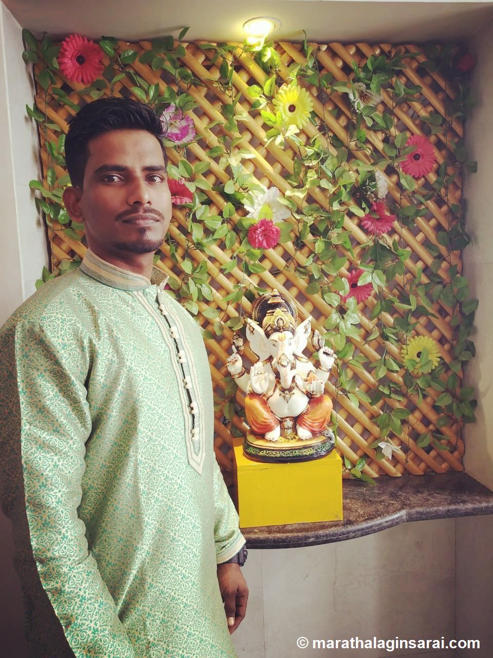 Profile Picture