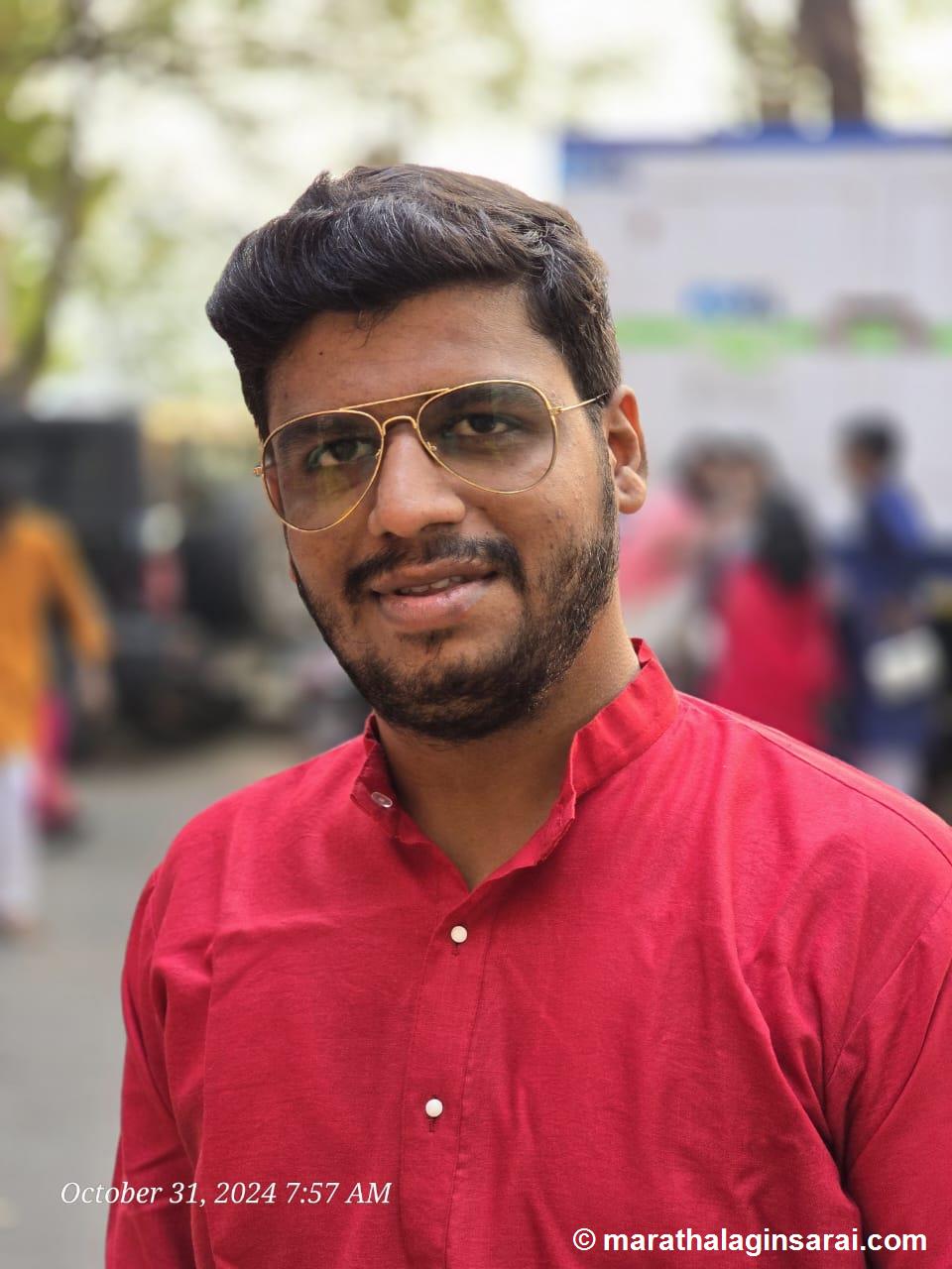 Profile Picture