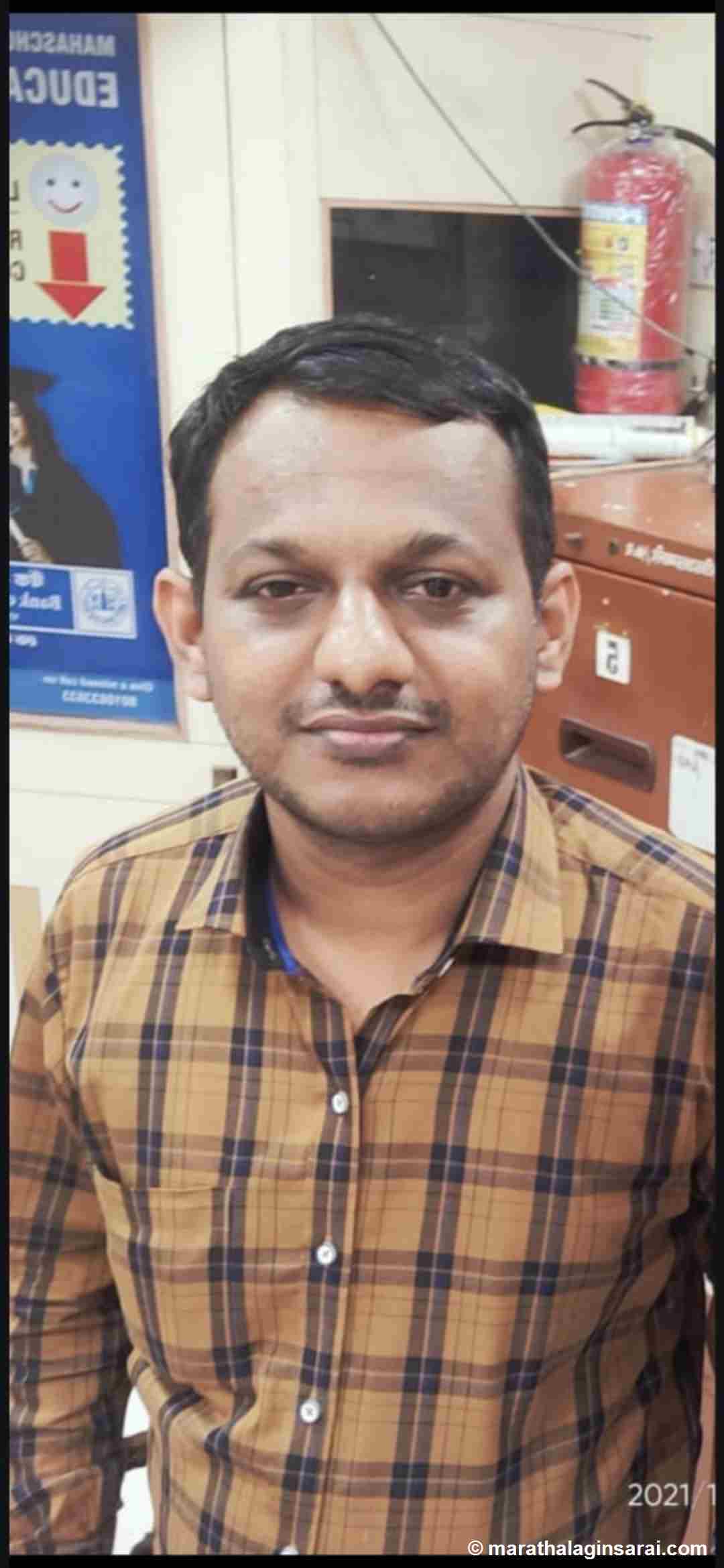 Profile Picture