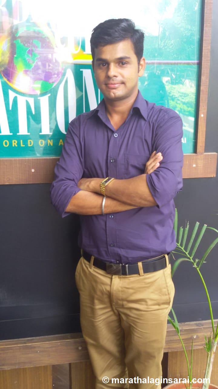 Profile Picture