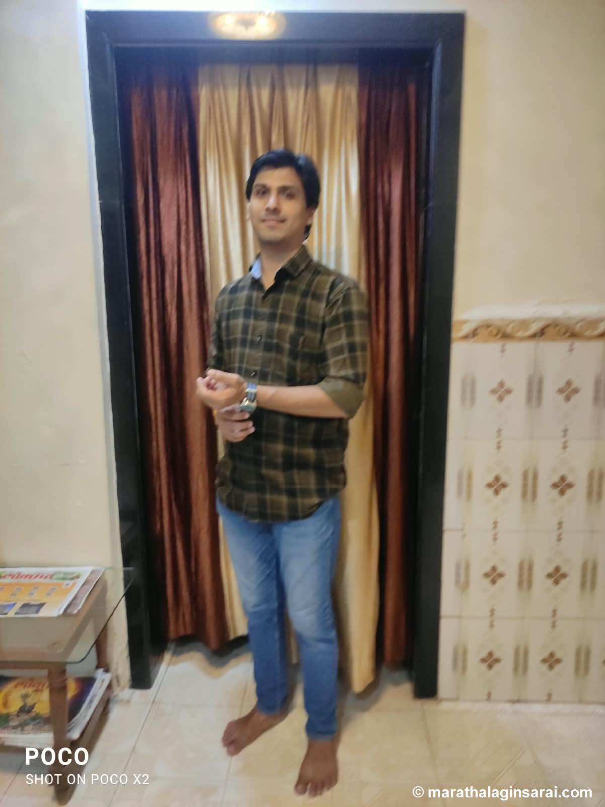 Profile Picture