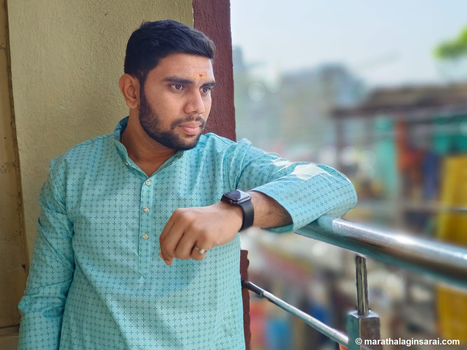 Profile Picture