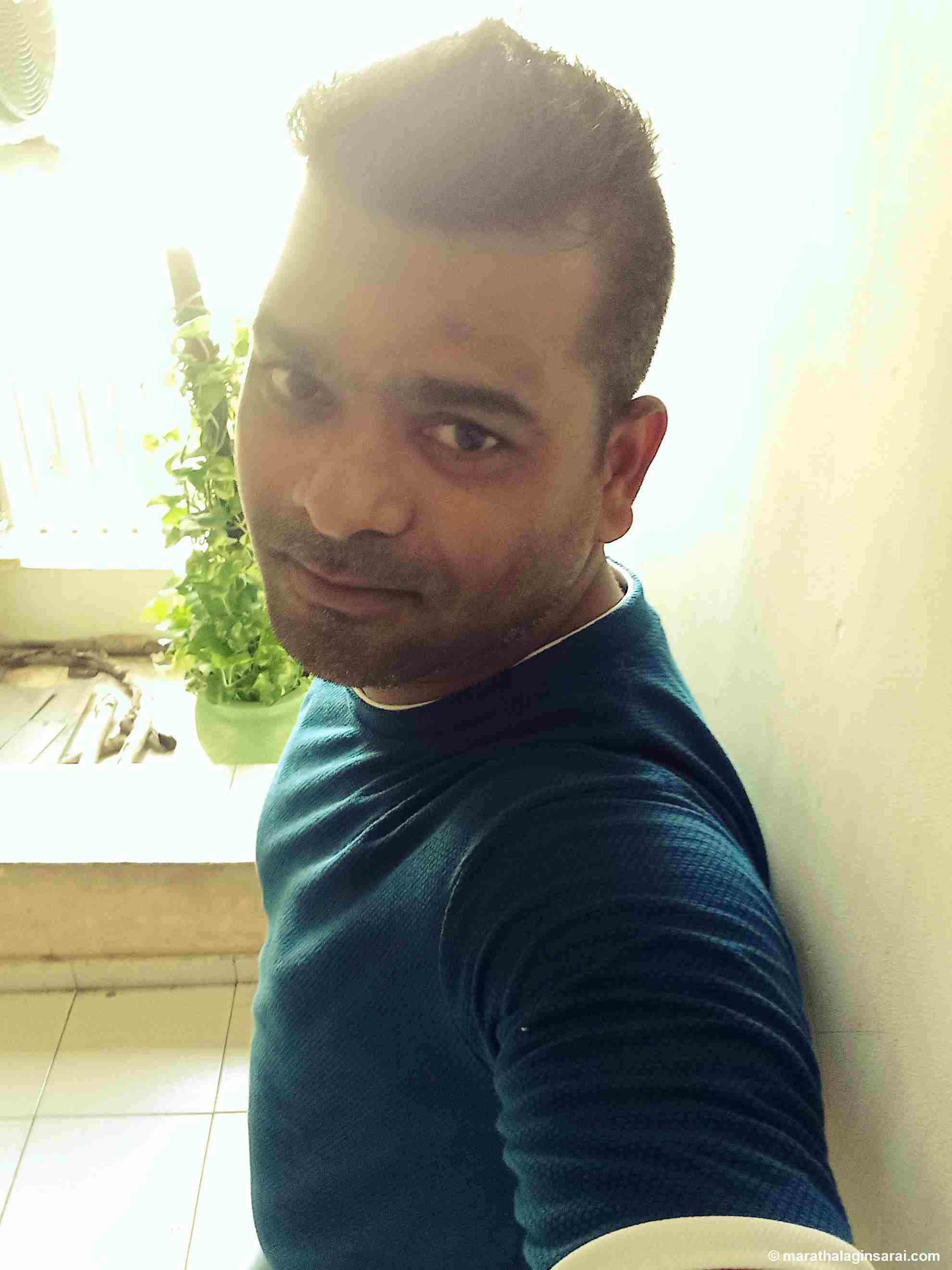 Profile Picture
