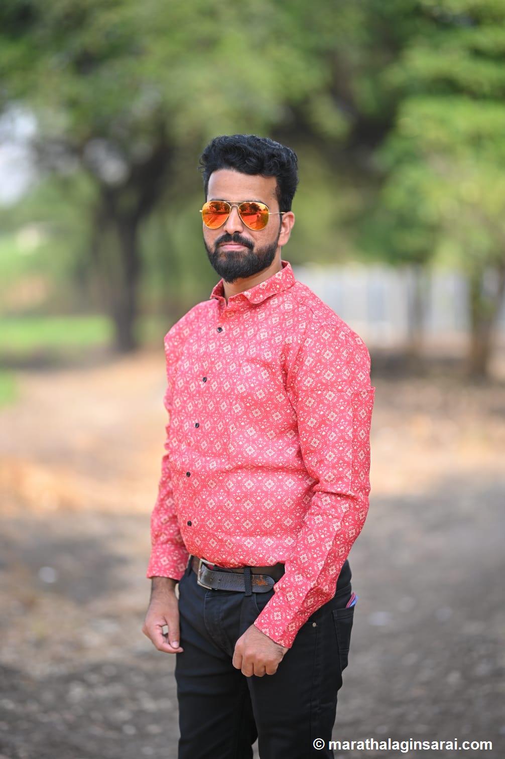 Profile Picture