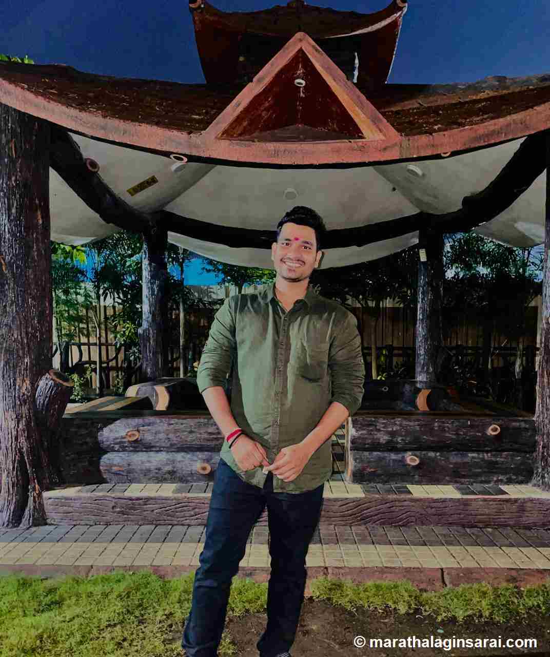 Profile Picture