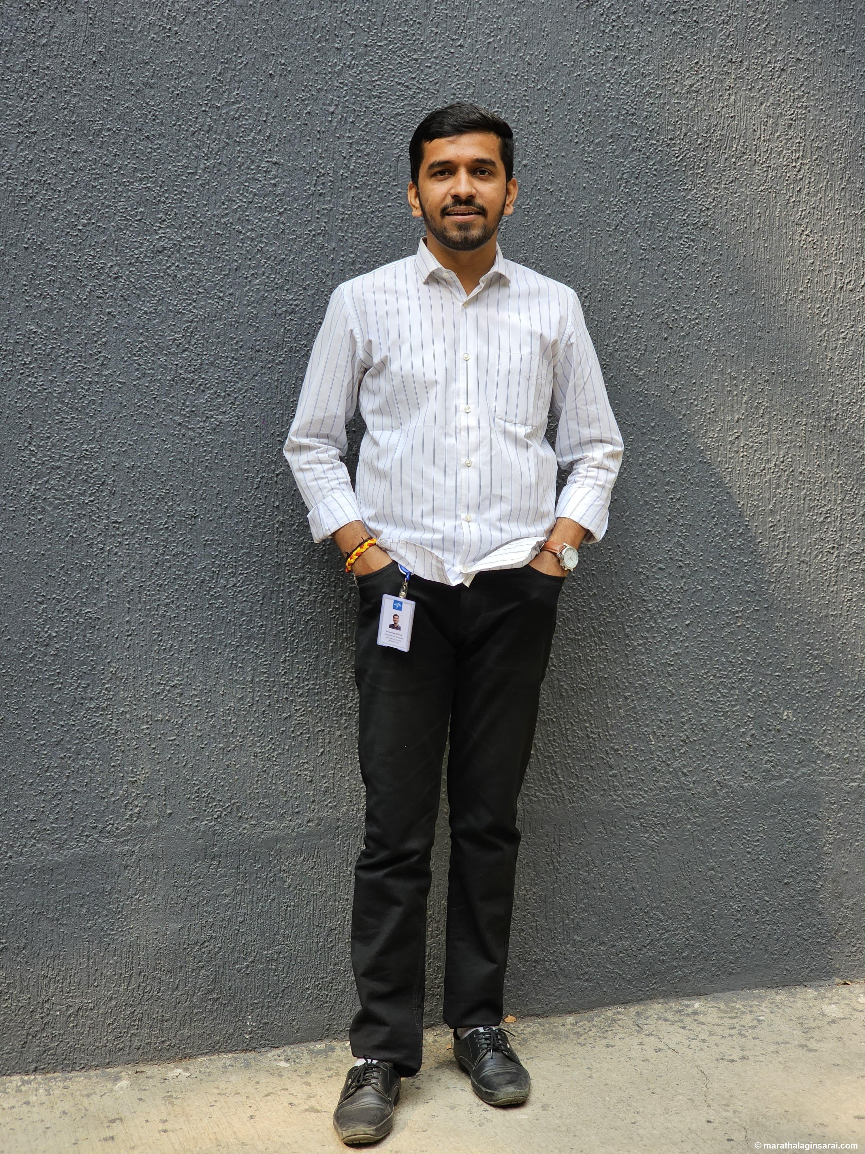 Profile Picture