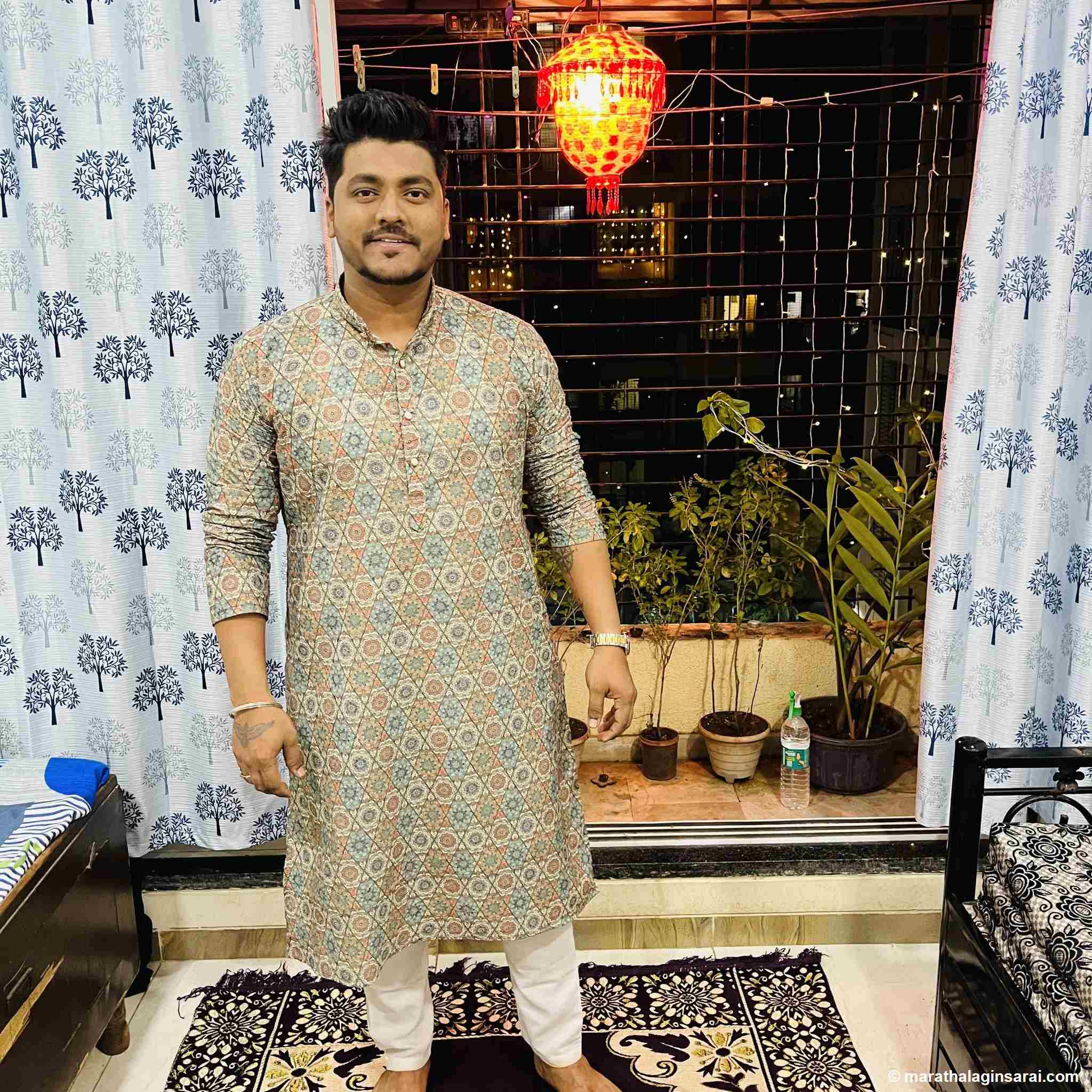 Profile Picture