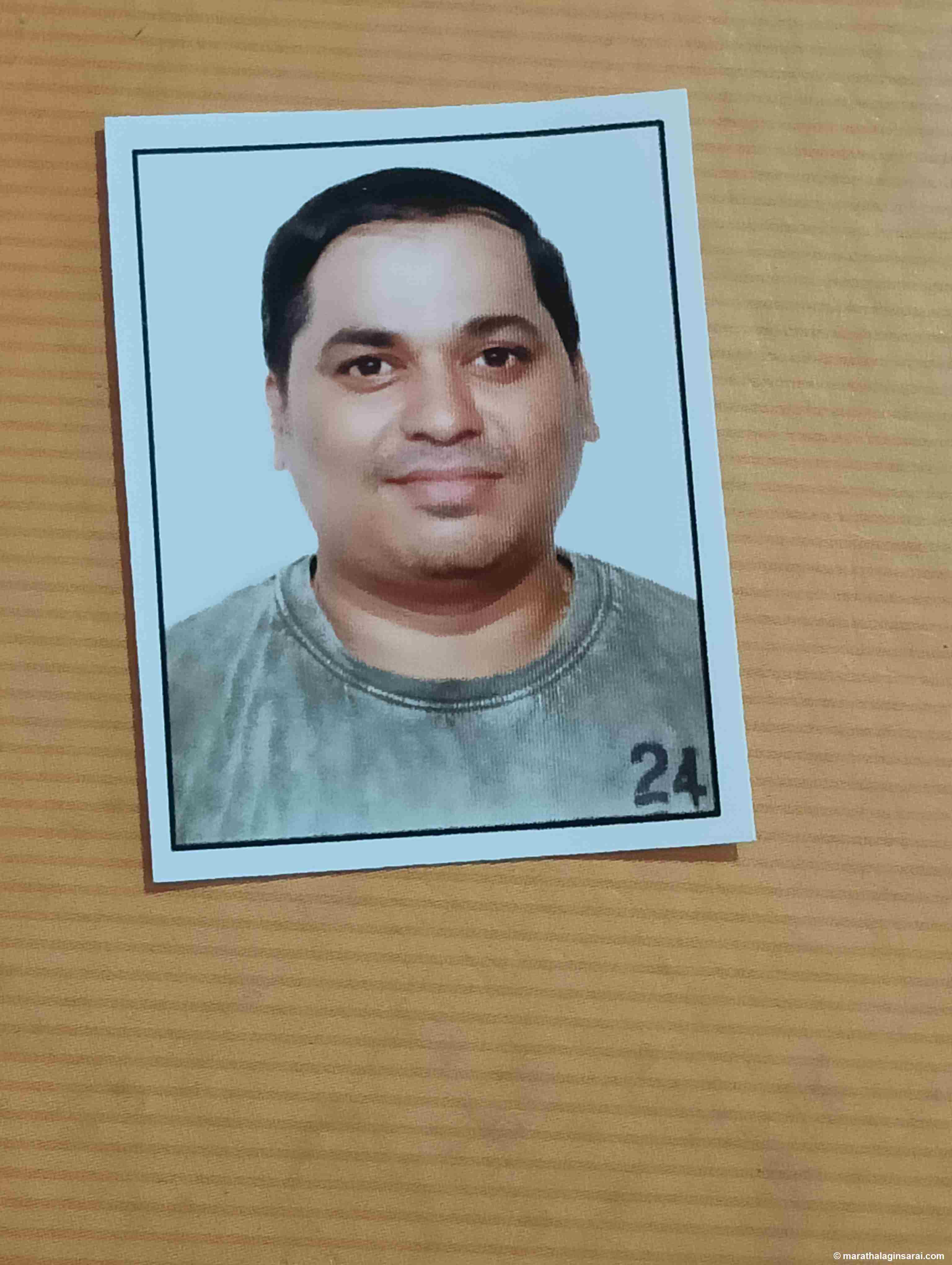 Profile Picture