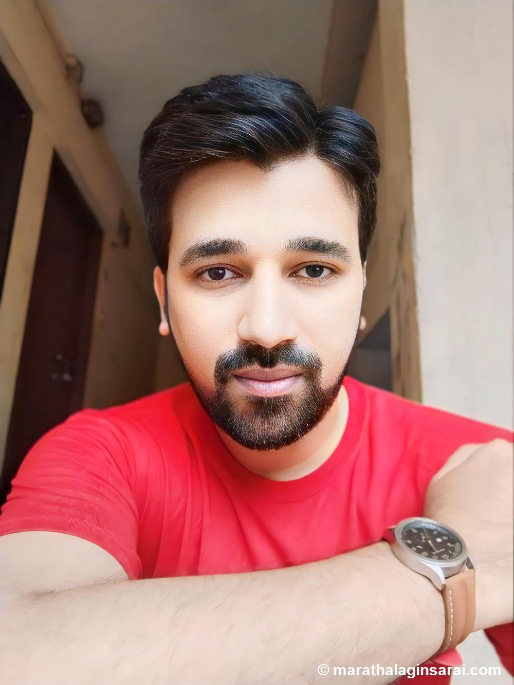 Profile Picture