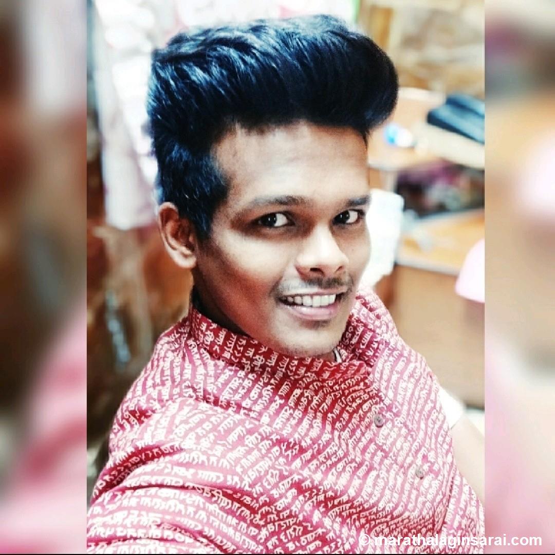 Profile Picture