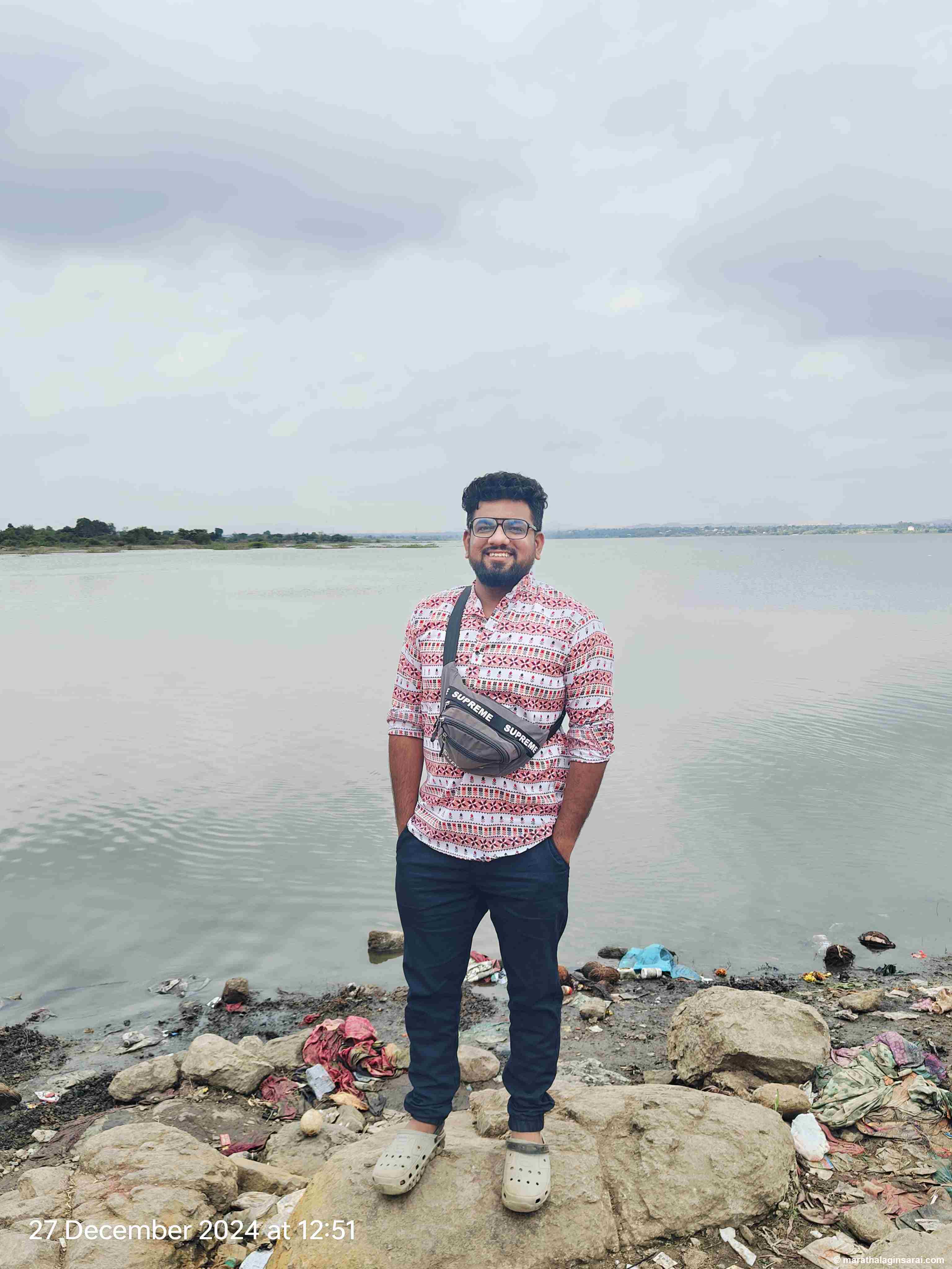 Profile Picture