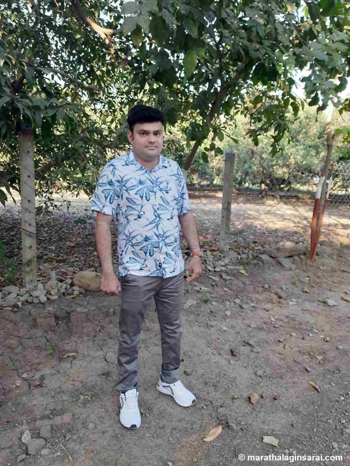 Profile Picture