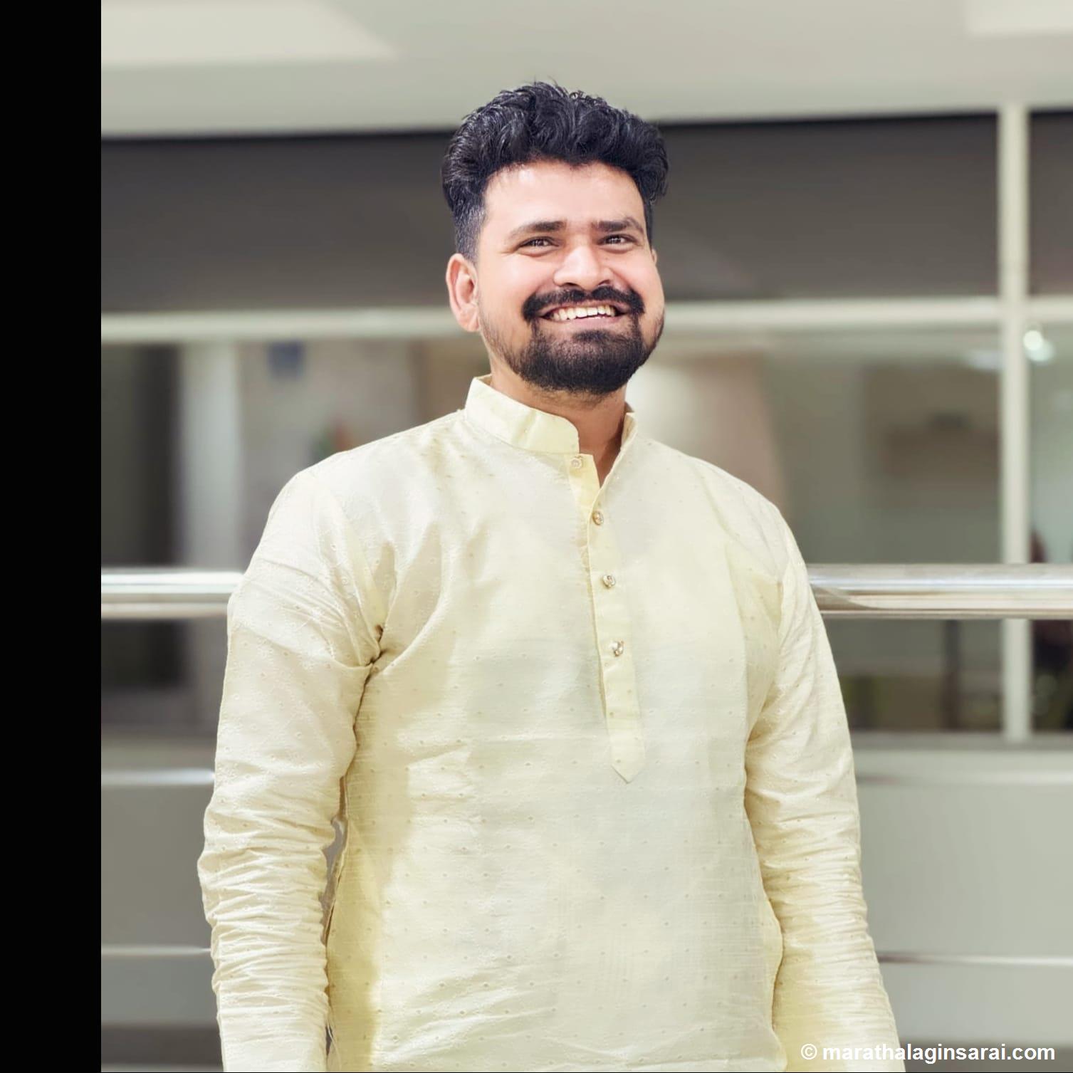 Profile Picture