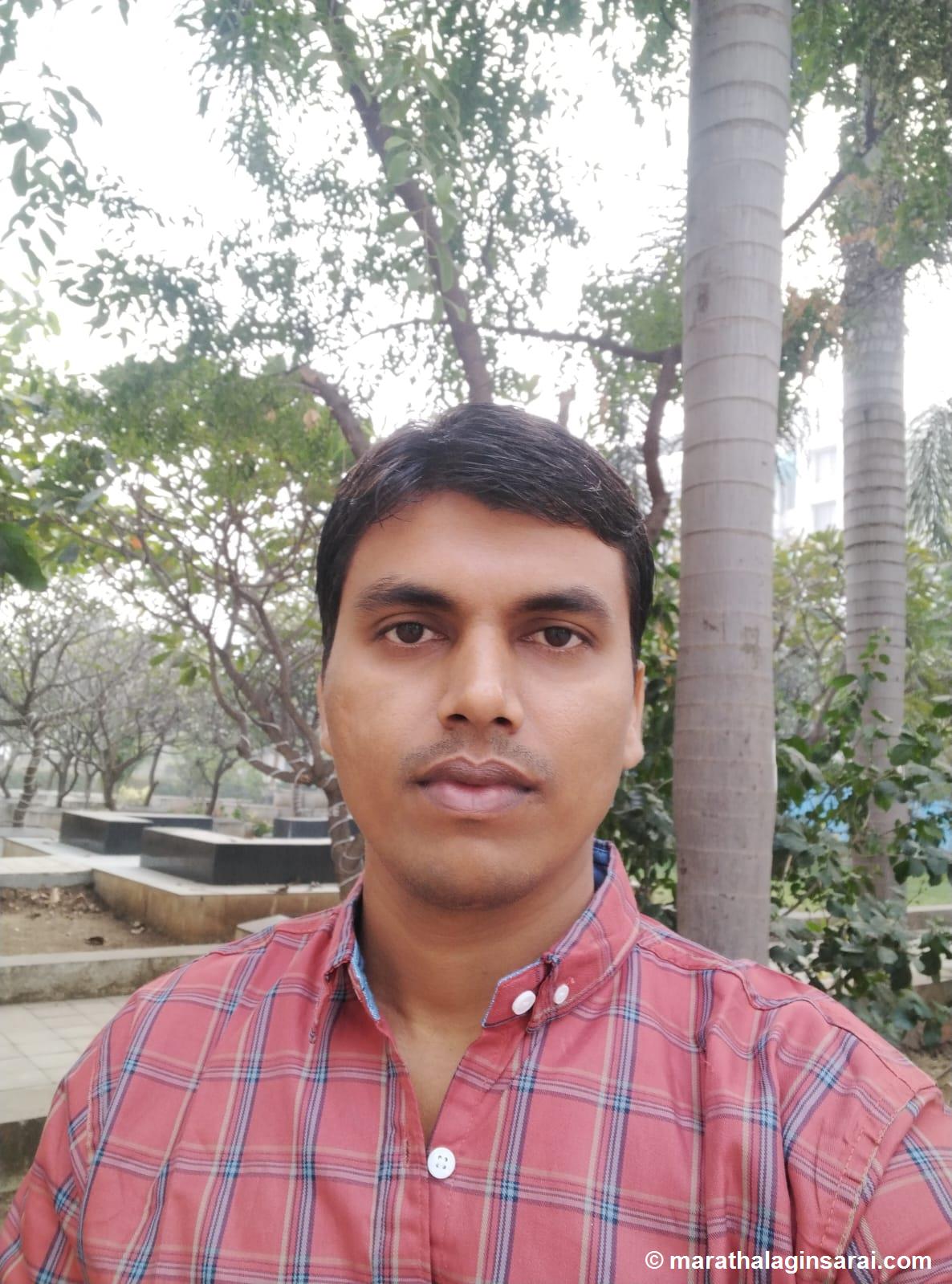 Profile Picture