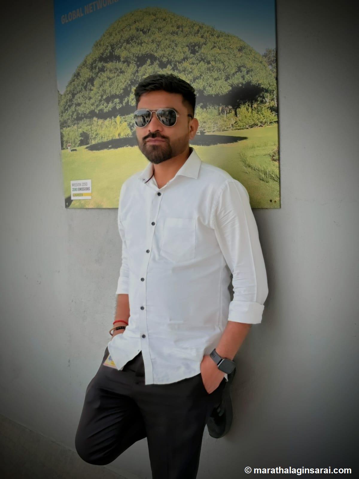 Profile Picture