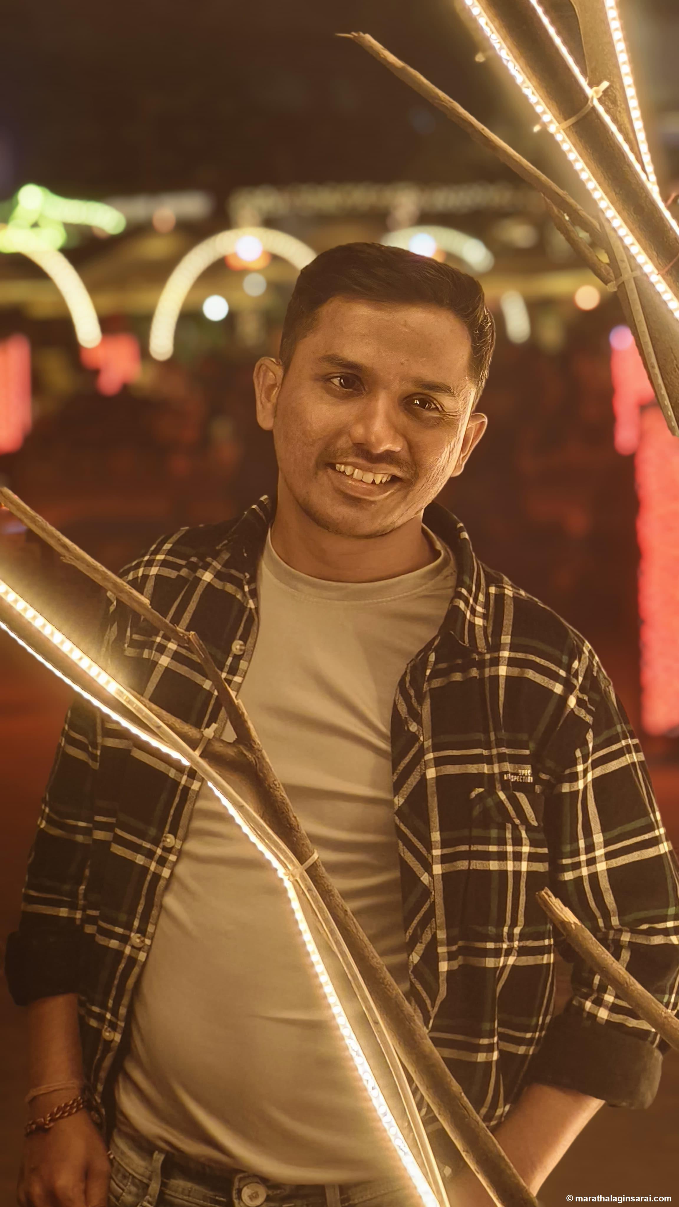 Profile Picture