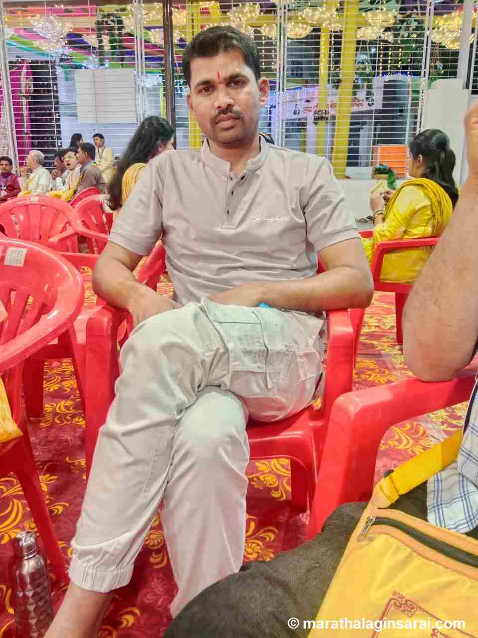 Profile Picture