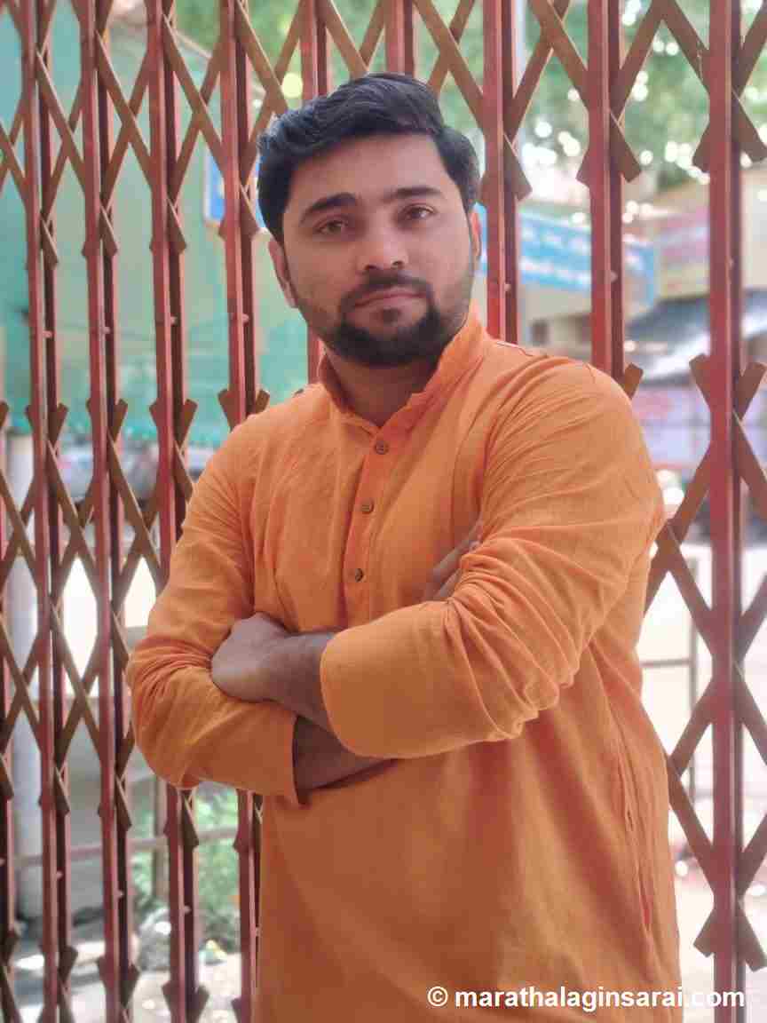 Profile Picture