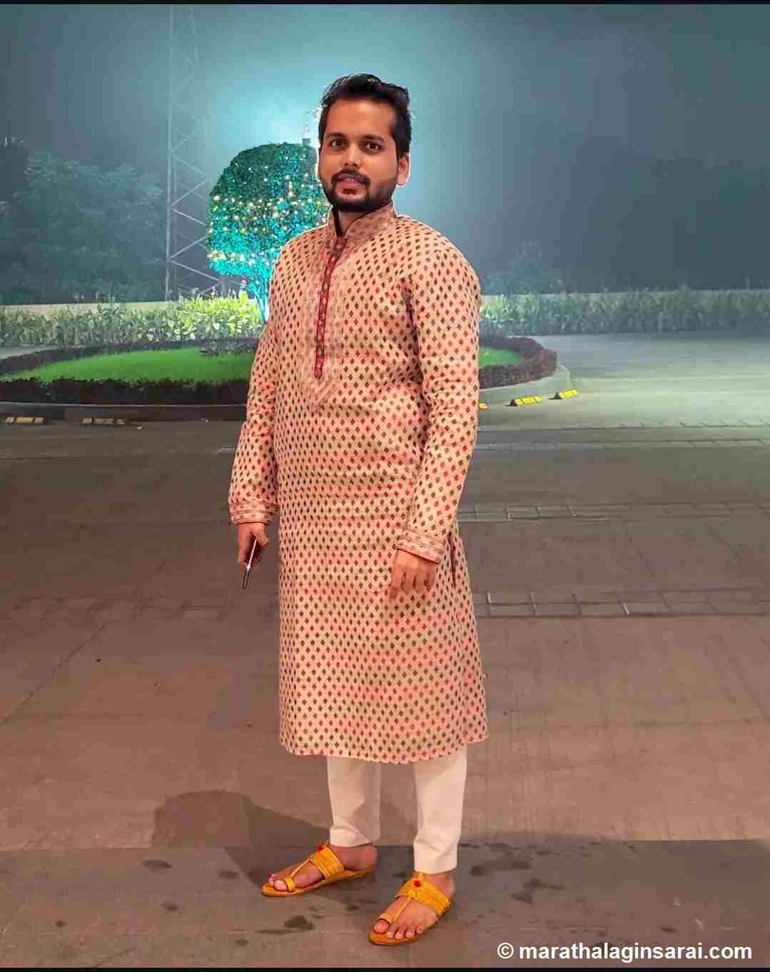 Profile Picture