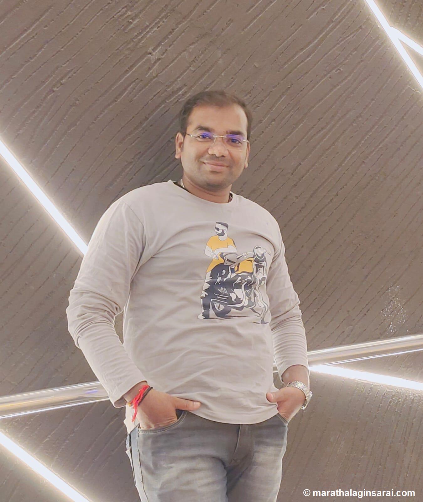 Profile Picture