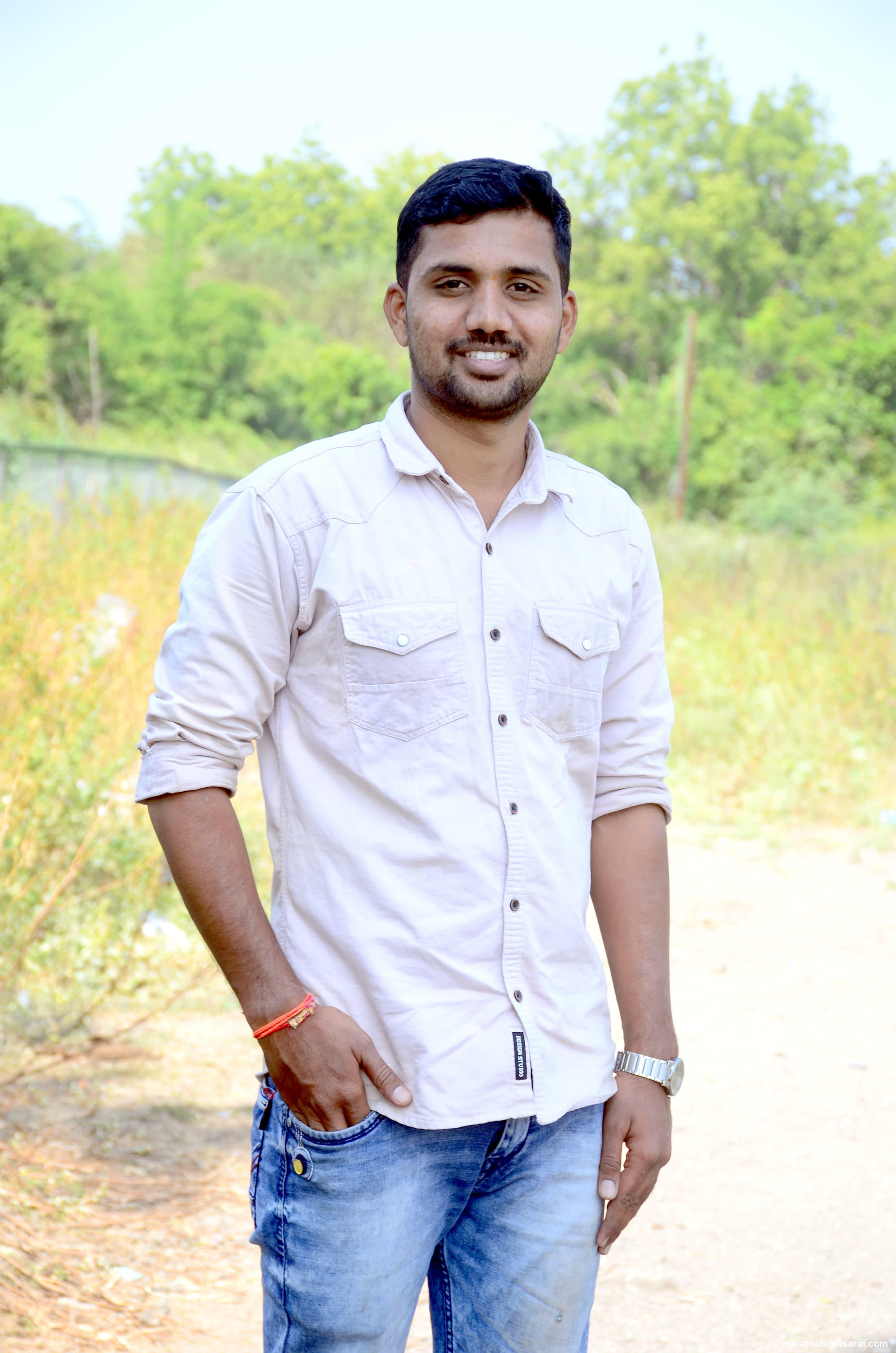 Profile Picture